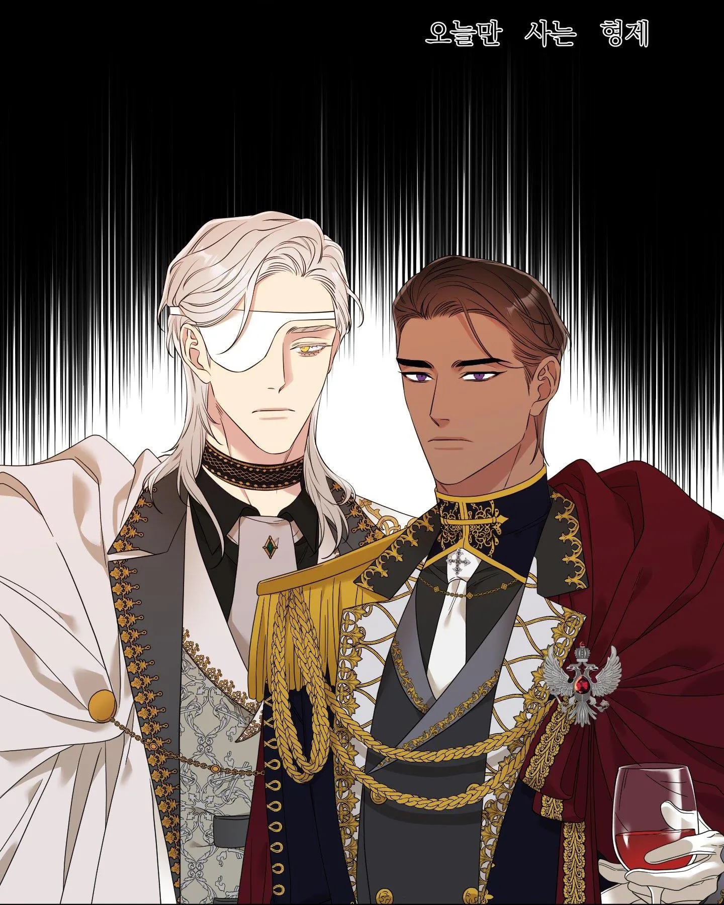 ÁI TÌNH TỰ TÂM Chapter 13 Trang 3