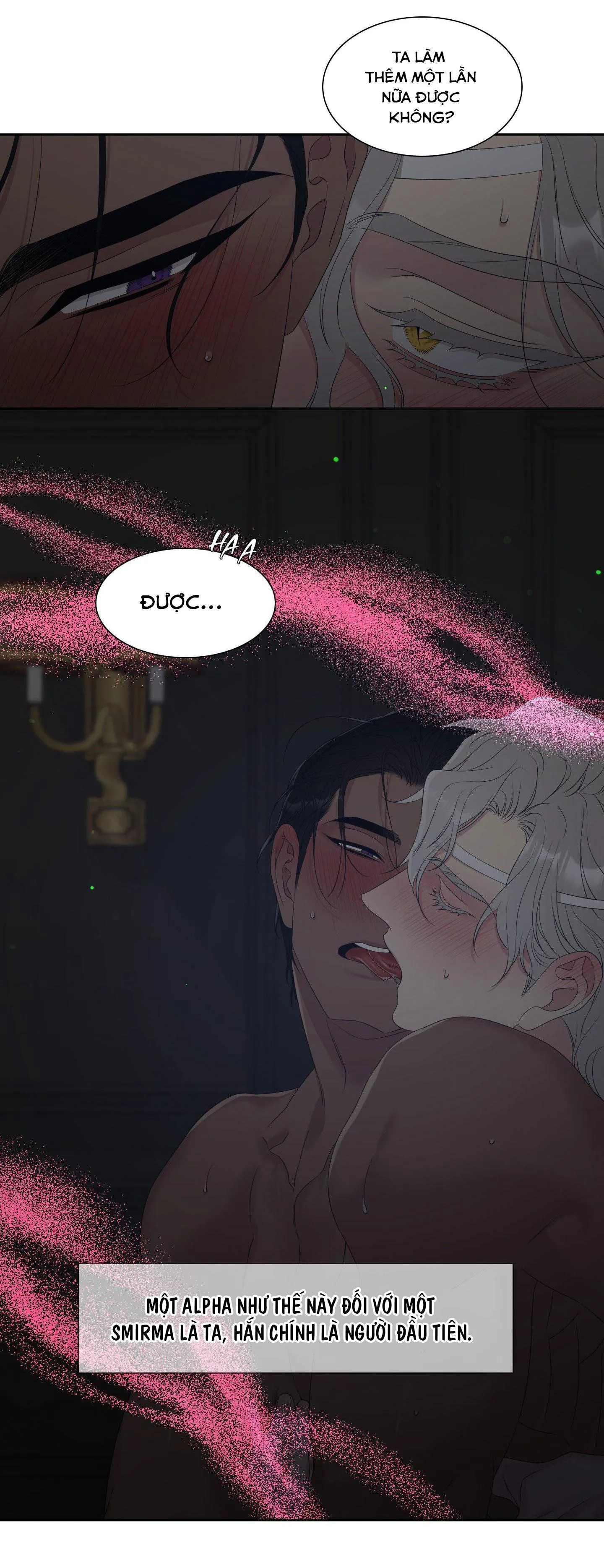 ÁI TÌNH TỰ TÂM Chapter 15 Trang 57