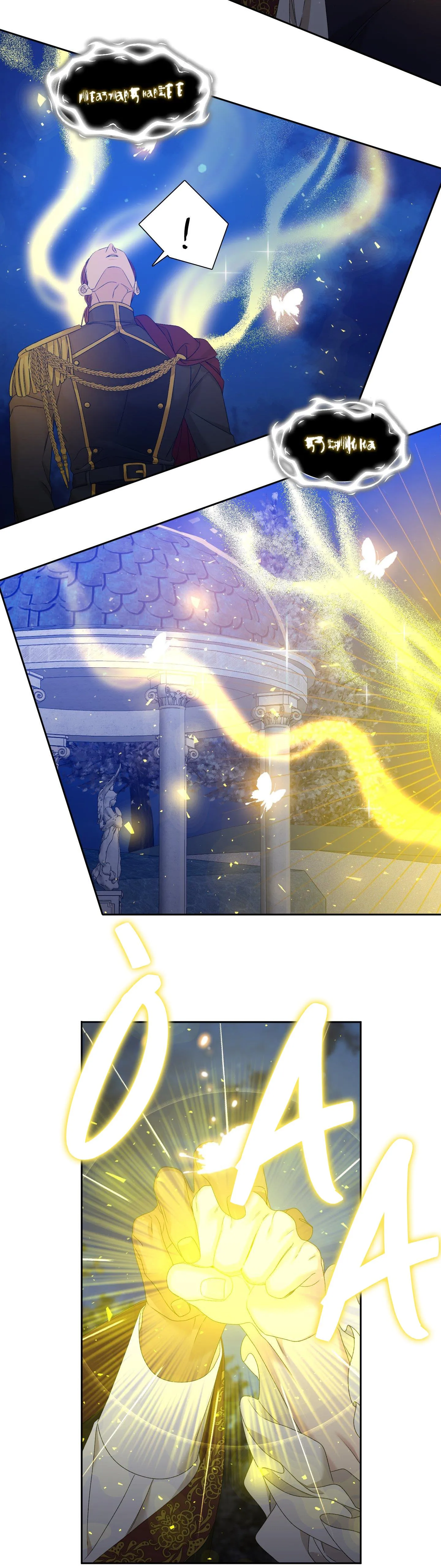 ÁI TÌNH TỰ TÂM Chapter 16 Trang 32