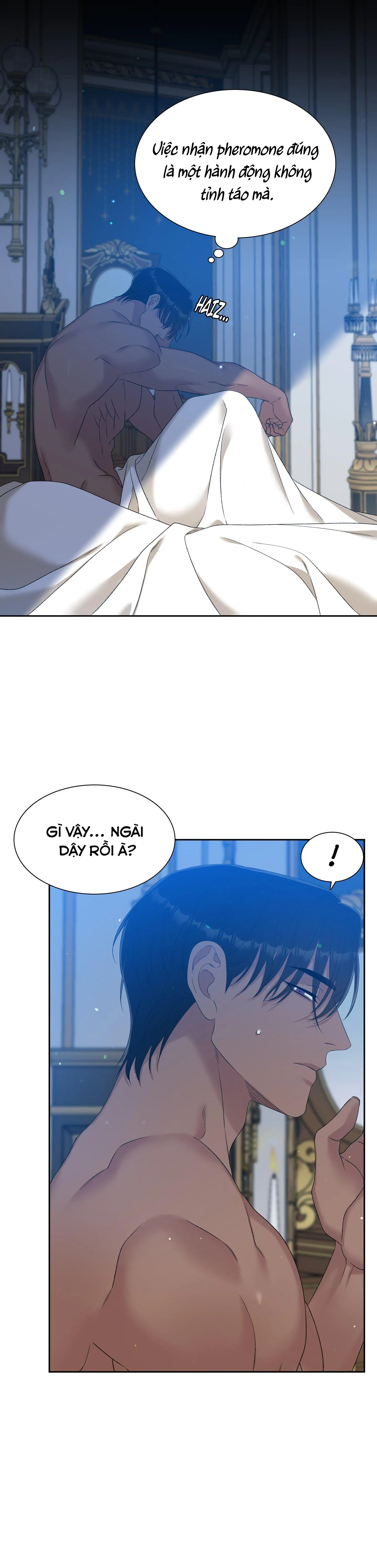 ÁI TÌNH TỰ TÂM Chapter 17 Trang 11