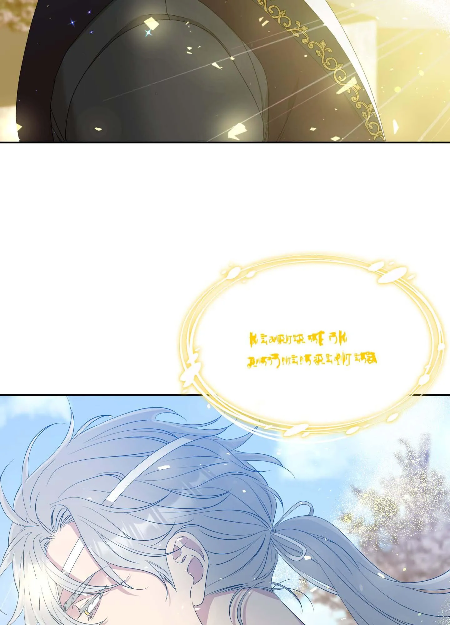 ÁI TÌNH TỰ TÂM Chapter 18 Trang 73