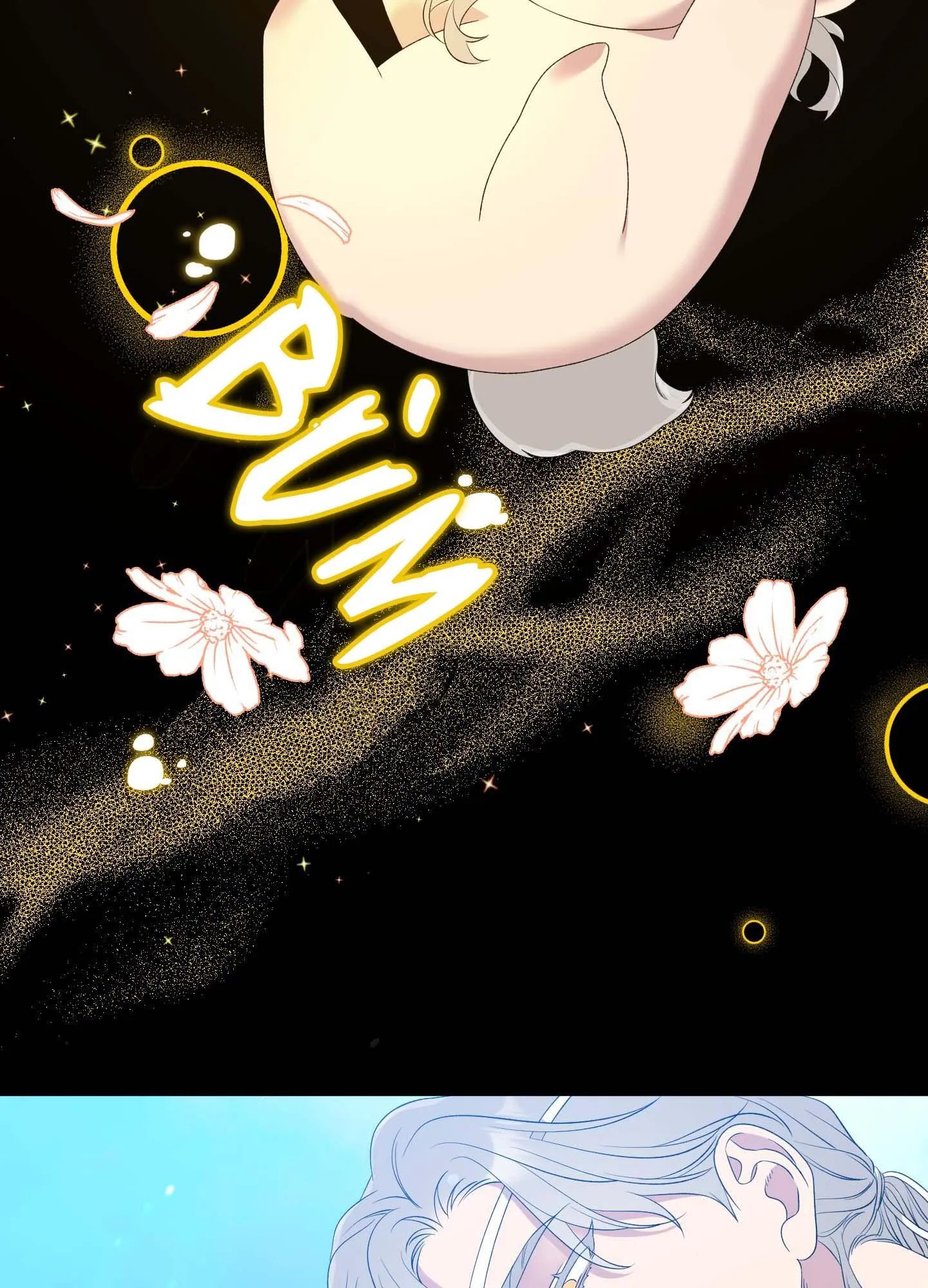 ÁI TÌNH TỰ TÂM Chapter 18 Trang 77