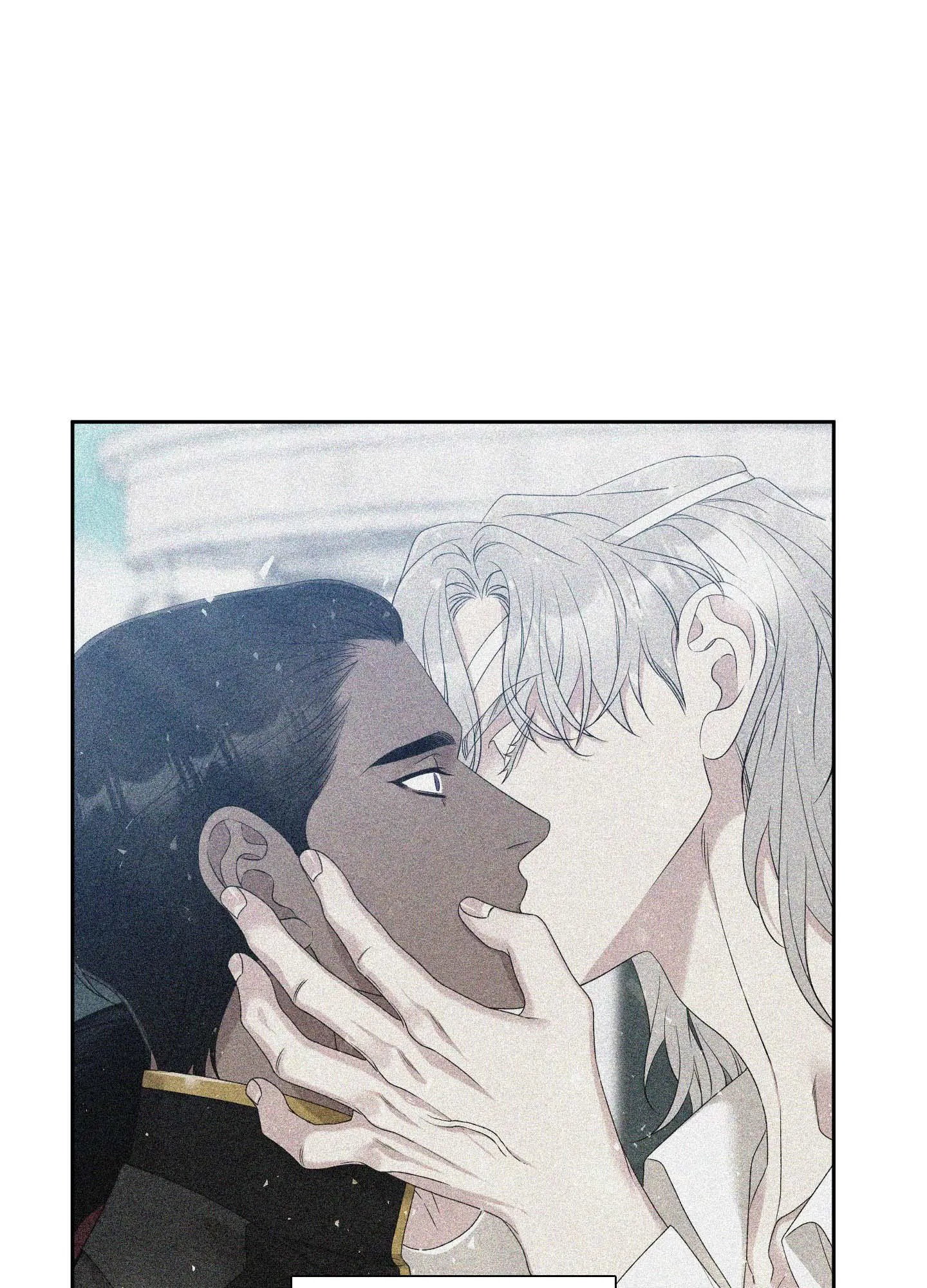 ÁI TÌNH TỰ TÂM Chapter 23 Trang 8