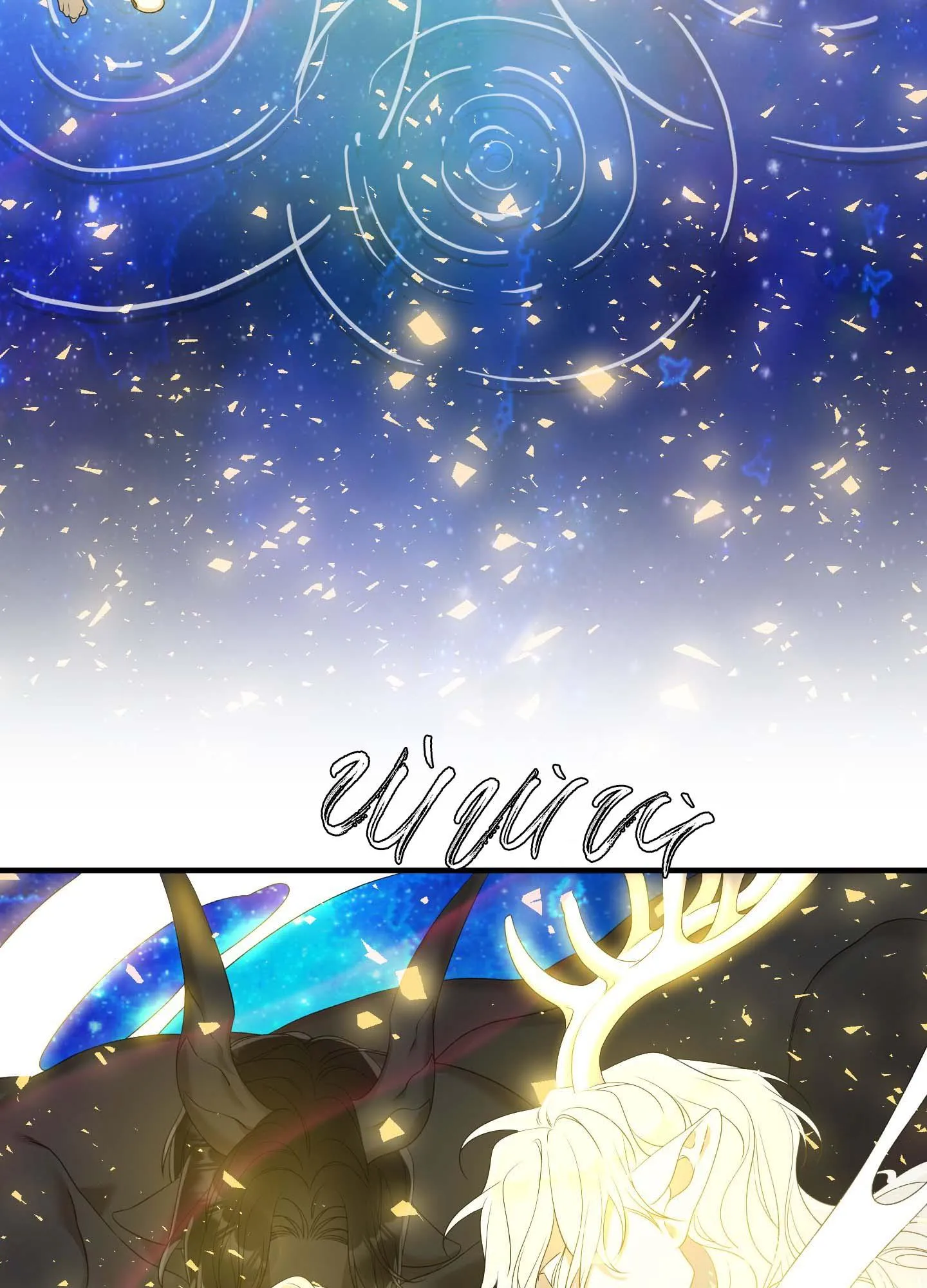 ÁI TÌNH TỰ TÂM Chapter 26 Trang 22