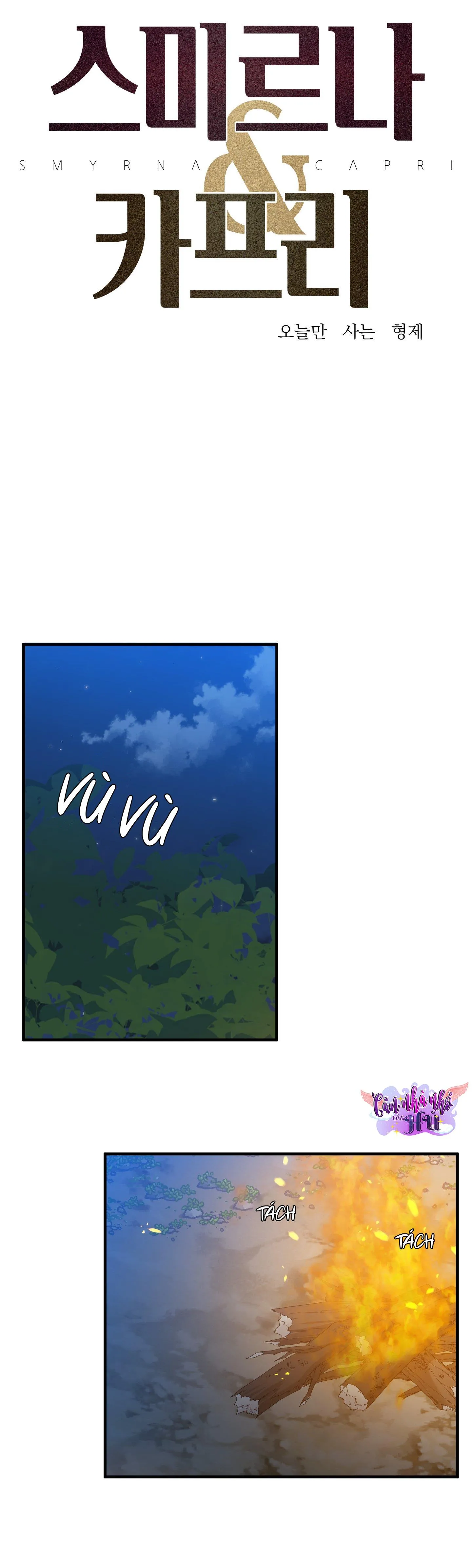 ÁI TÌNH TỰ TÂM Chapter 36 Trang 3