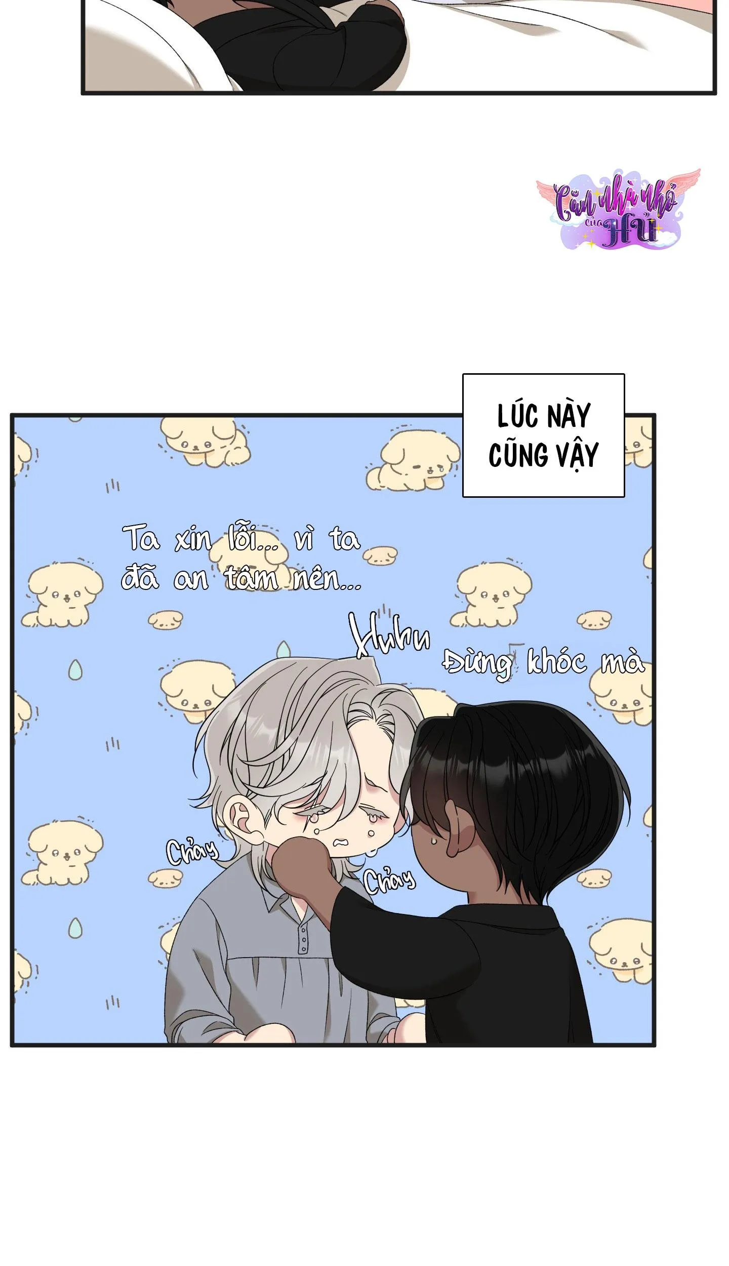 ÁI TÌNH TỰ TÂM Chapter 48 Trang 42