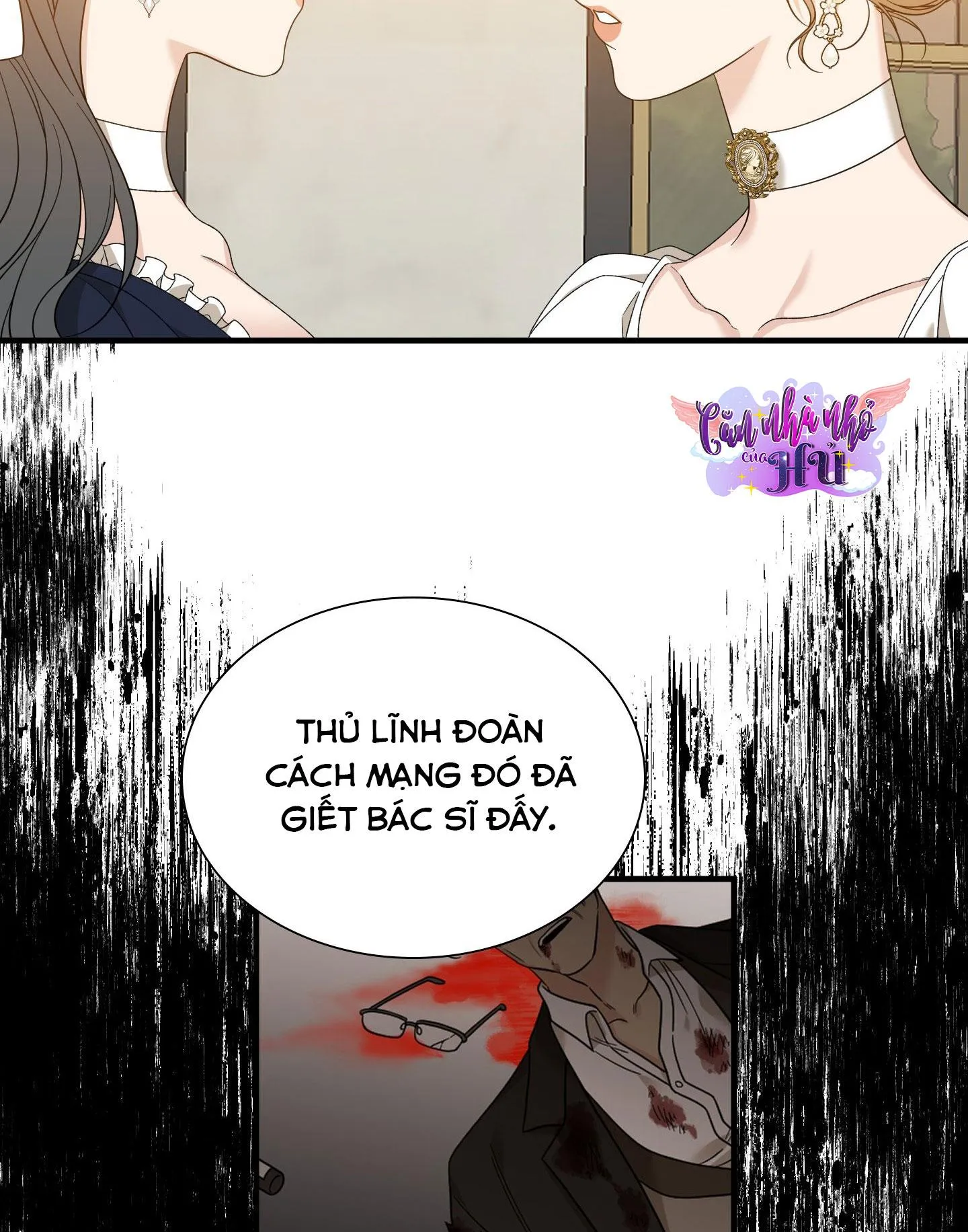 ÁI TÌNH TỰ TÂM Chapter 48 Trang 61