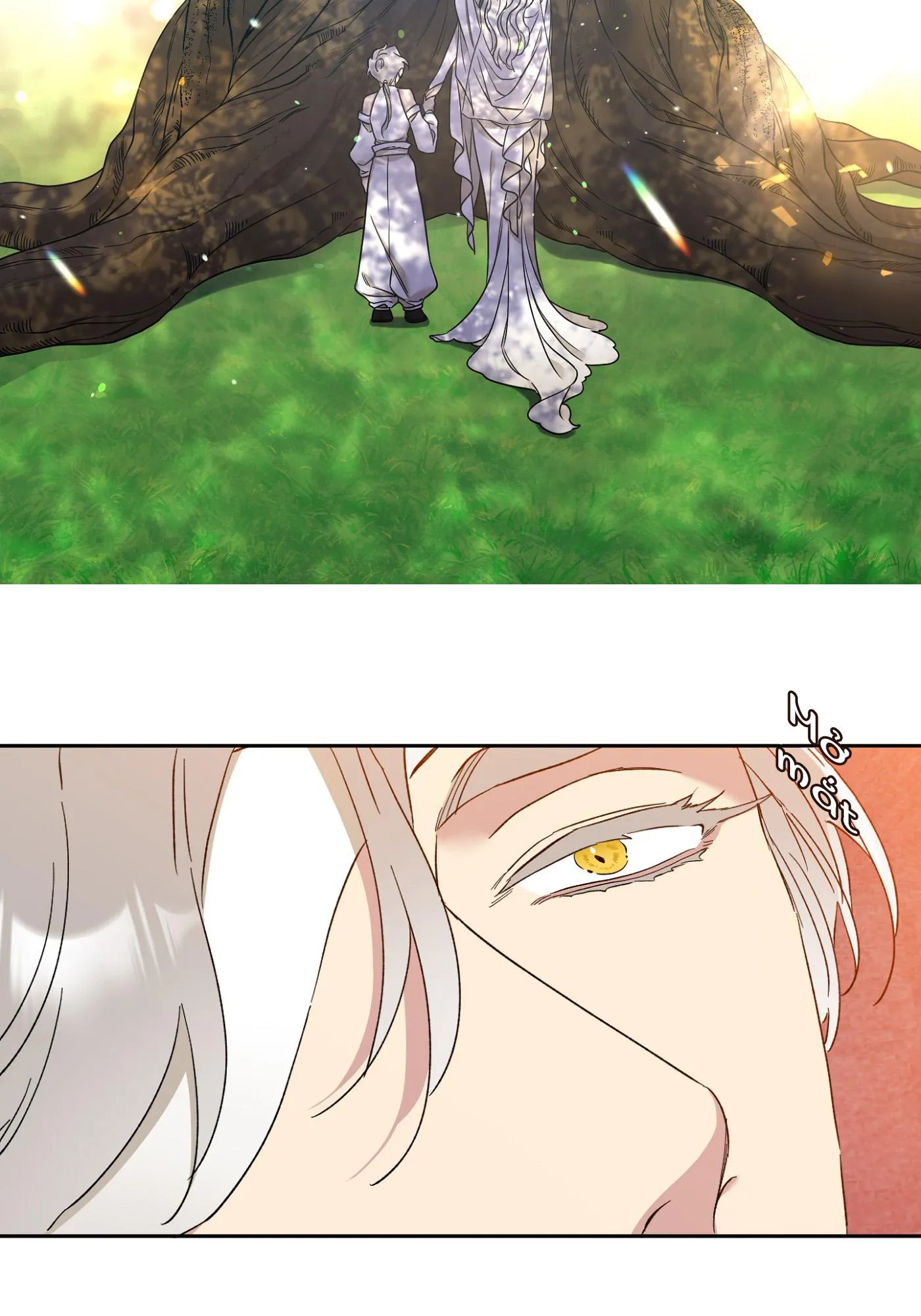 ÁI TÌNH TỰ TÂM Chapter 5 Trang 17