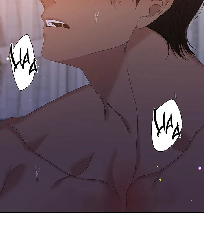 ÁI TÌNH TỰ TÂM Chapter 51 Trang 63