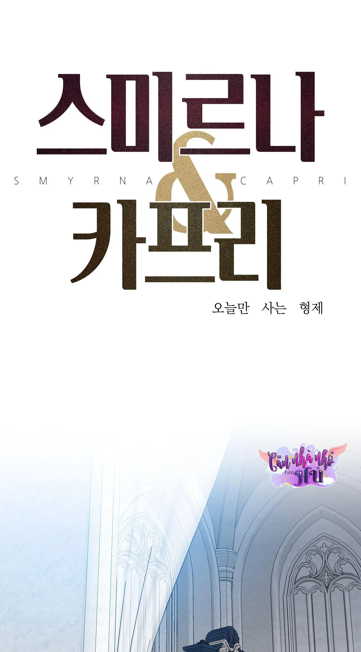 ÁI TÌNH TỰ TÂM Chapter 53 Trang 3