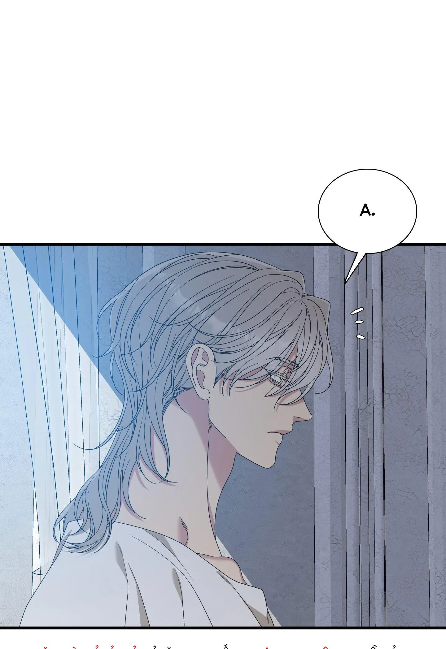 ÁI TÌNH TỰ TÂM Chapter 53 Trang 6