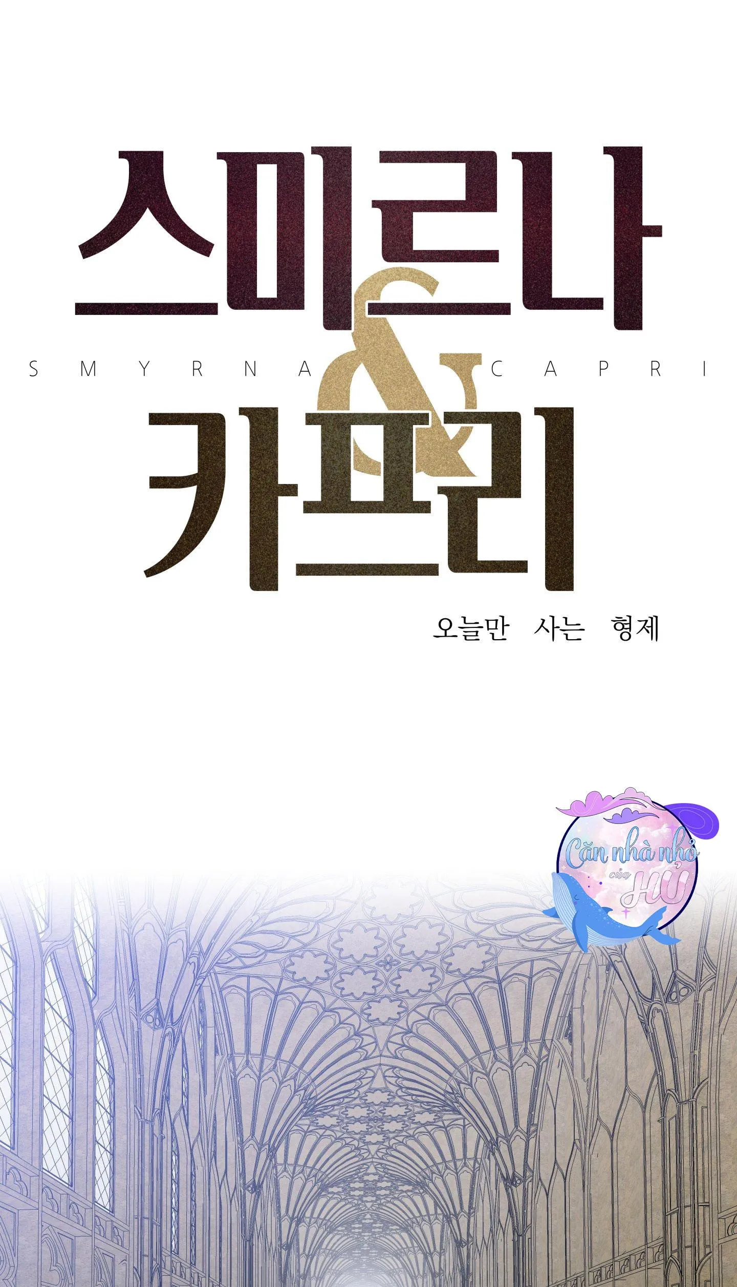 ÁI TÌNH TỰ TÂM Chapter 55 Trang 3