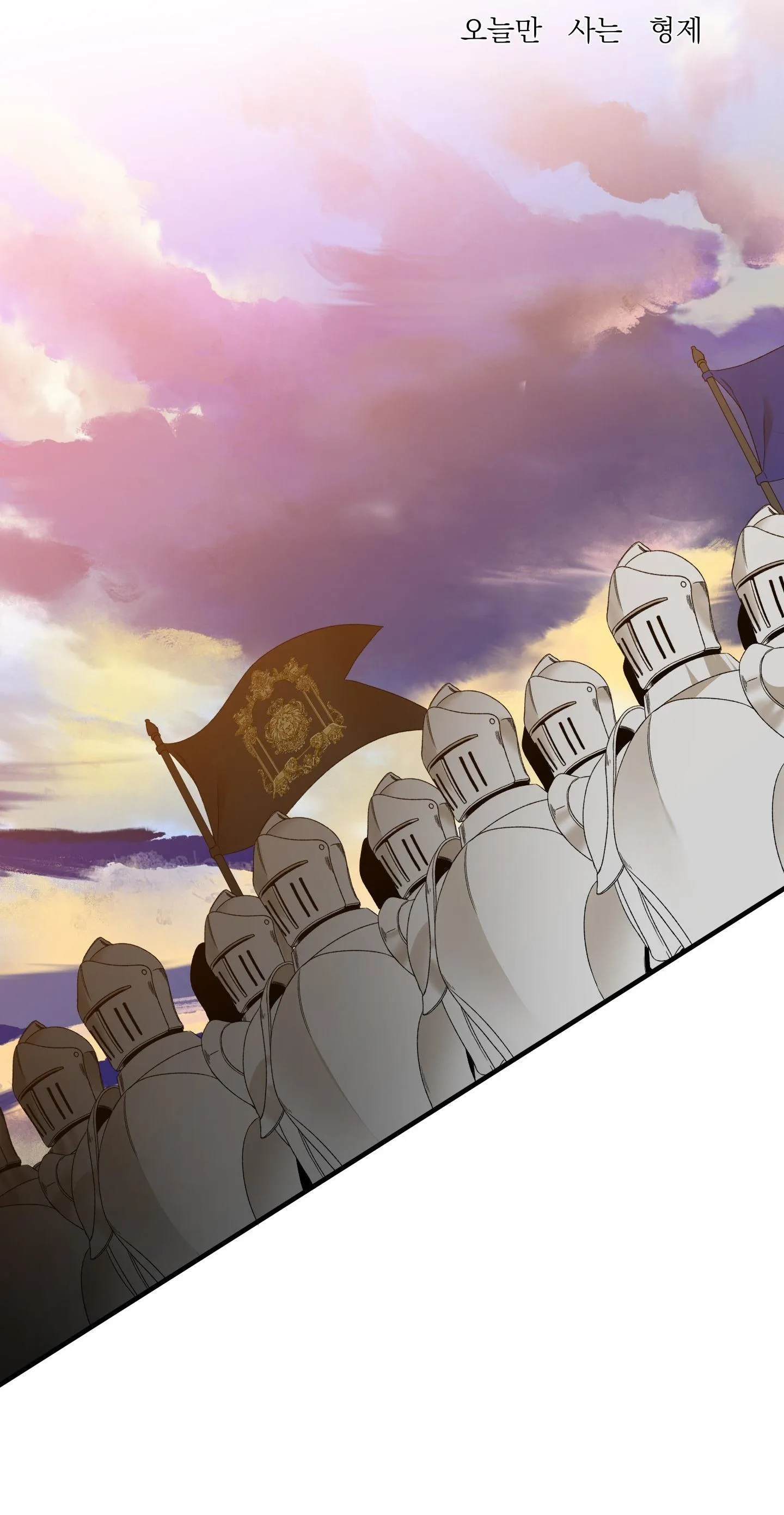 ÁI TÌNH TỰ TÂM Chapter 64 Trang 3