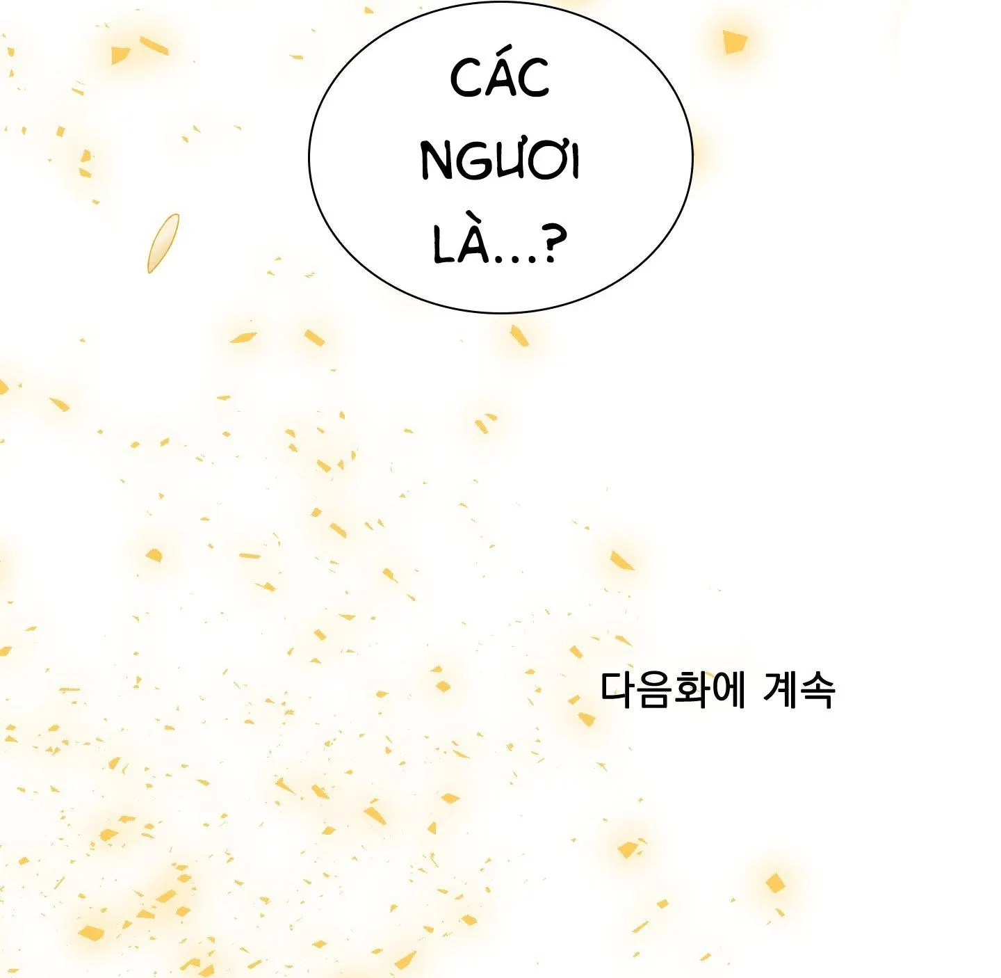 ÁI TÌNH TỰ TÂM Chapter 66 Trang 54