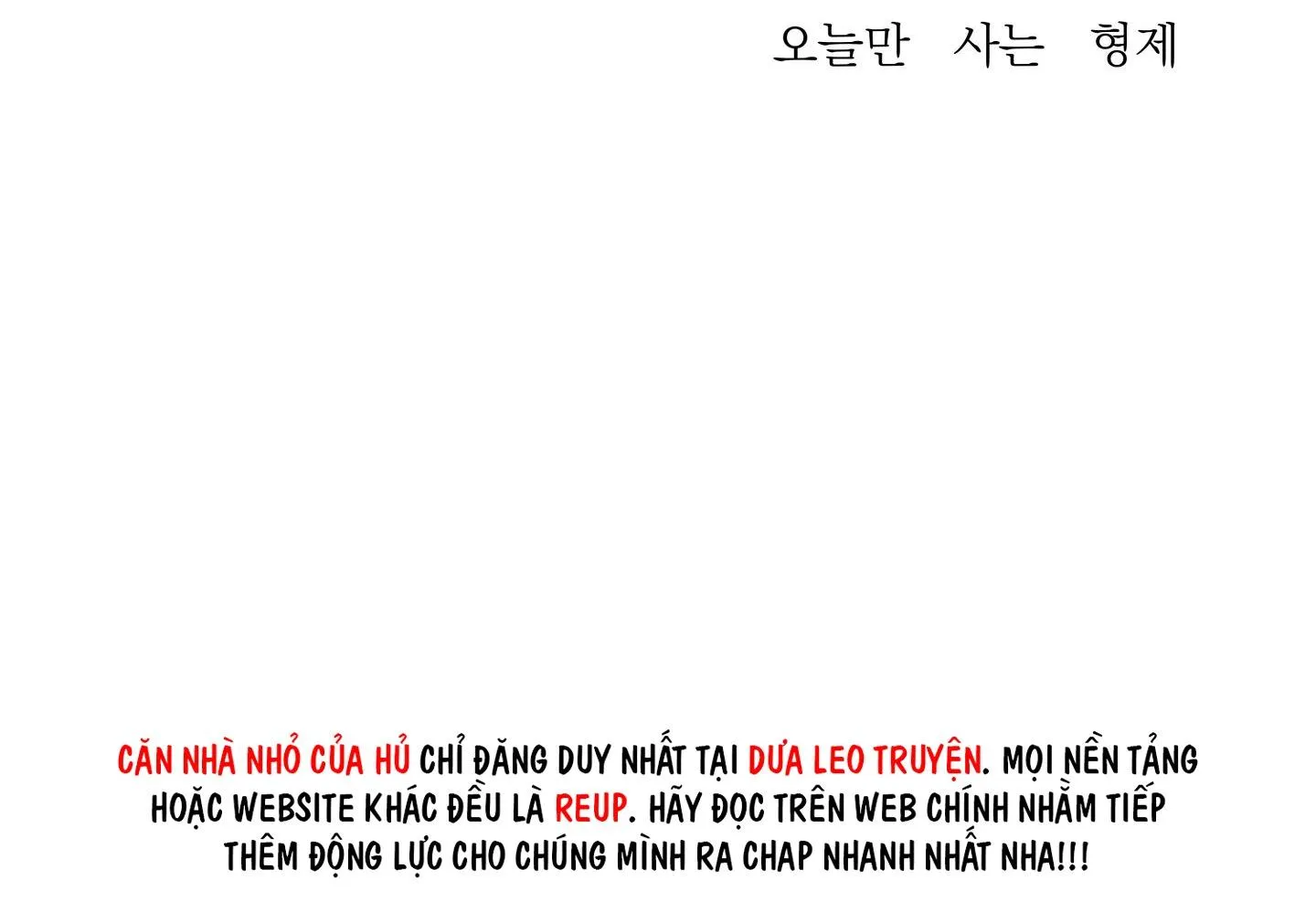 ÁI TÌNH TỰ TÂM Chapter 67 Trang 6