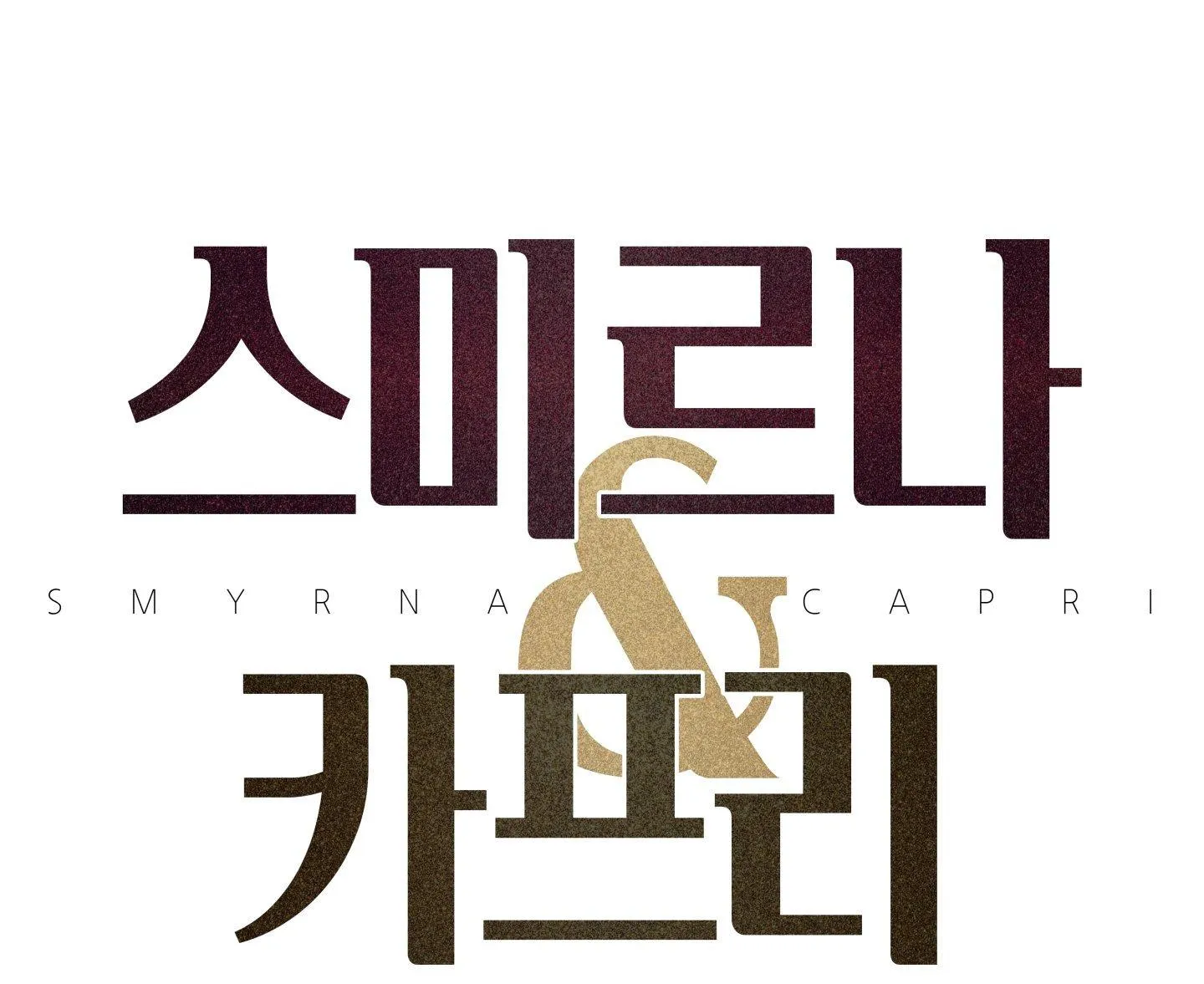 ÁI TÌNH TỰ TÂM Chapter 68 Trang 3