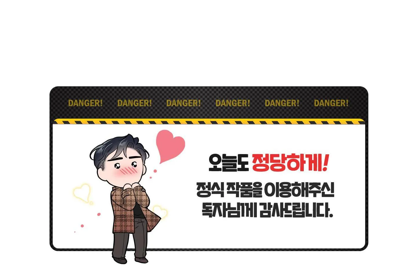 ÁI TÌNH TỰ TÂM Chapter 7 Trang 64