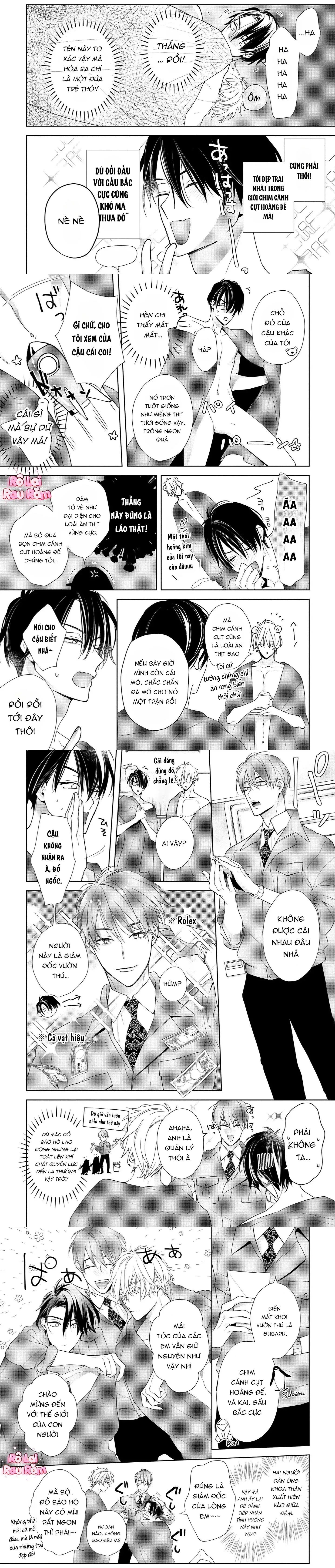 Ái tình từ vì sao sa Chapter 1 Trang 5