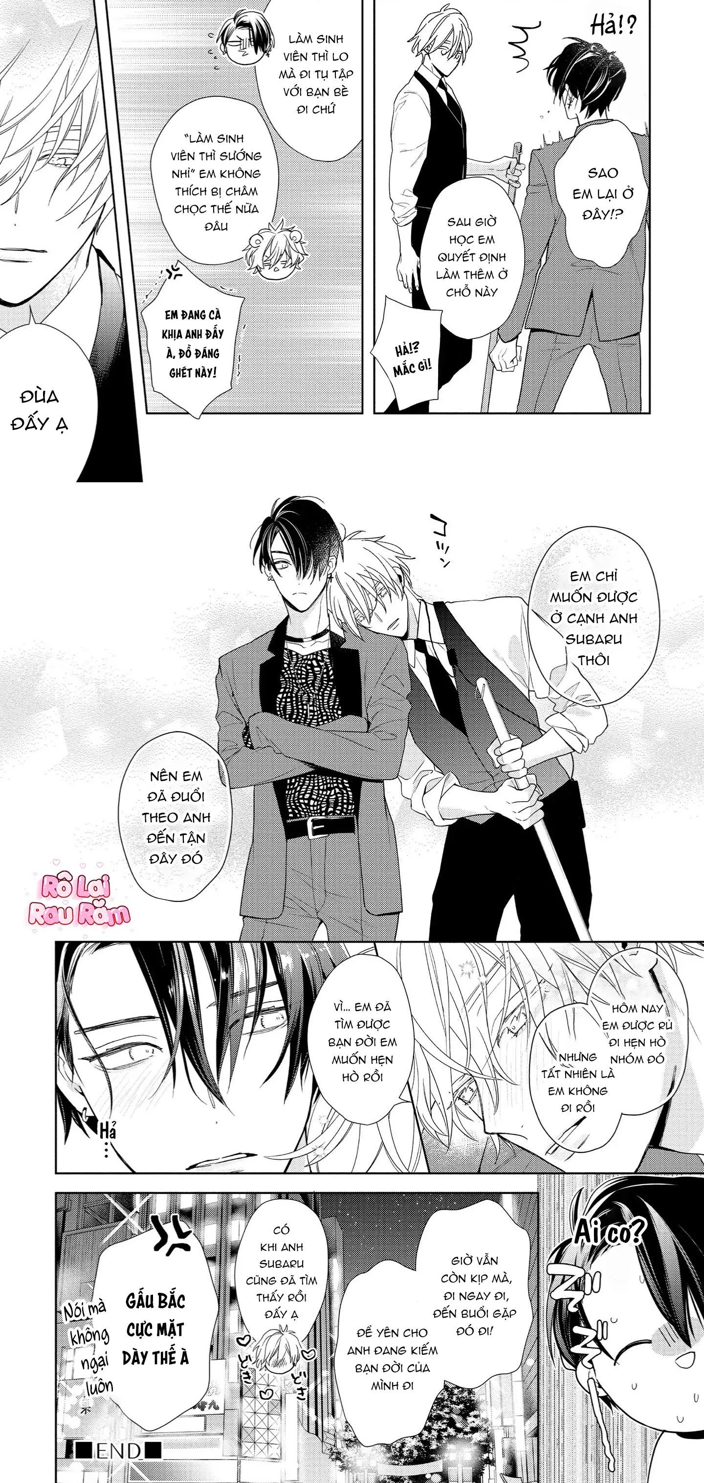 Ái tình từ vì sao sa Chapter 1 Trang 20