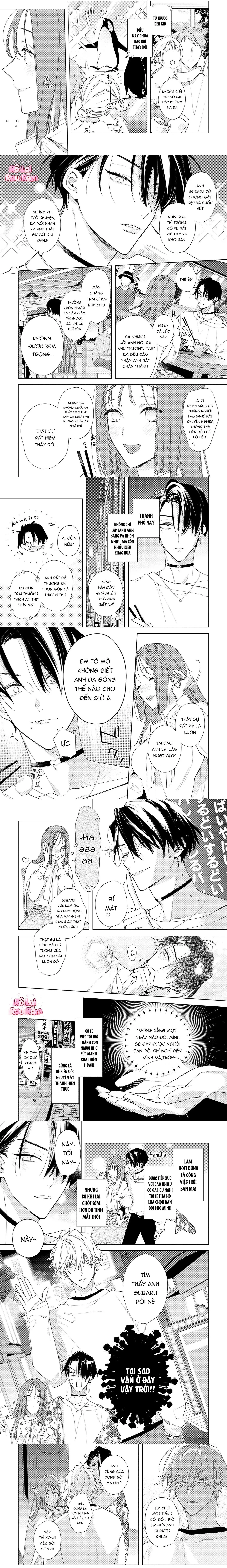 Ái tình từ vì sao sa Chapter 2 Trang 10