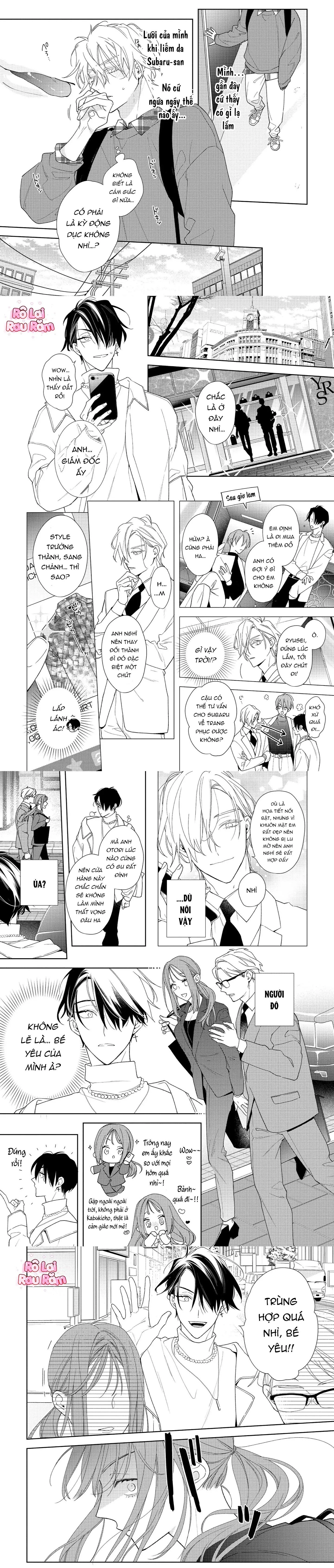 Ái tình từ vì sao sa Chapter 3 Trang 6