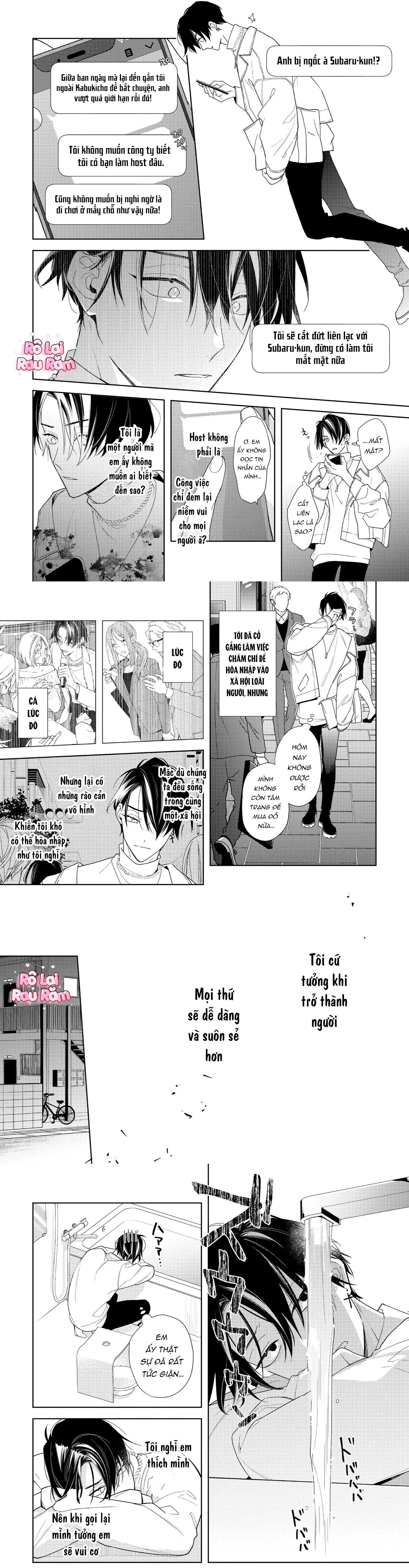 Ái tình từ vì sao sa Chapter 3 Trang 8