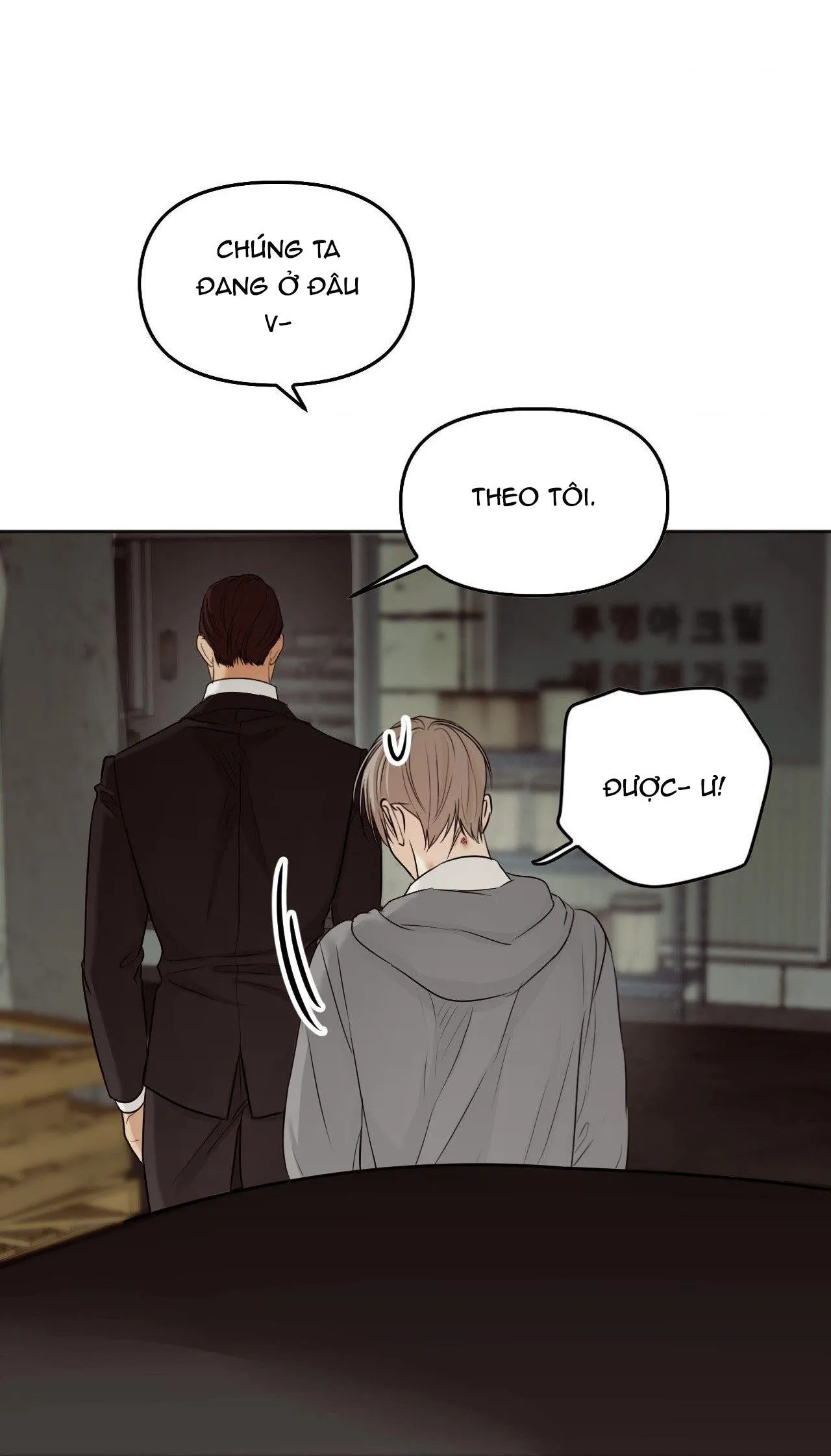 ÁI TÌNH VÀ DỤC VỌNG Chapter 12 Trang 6