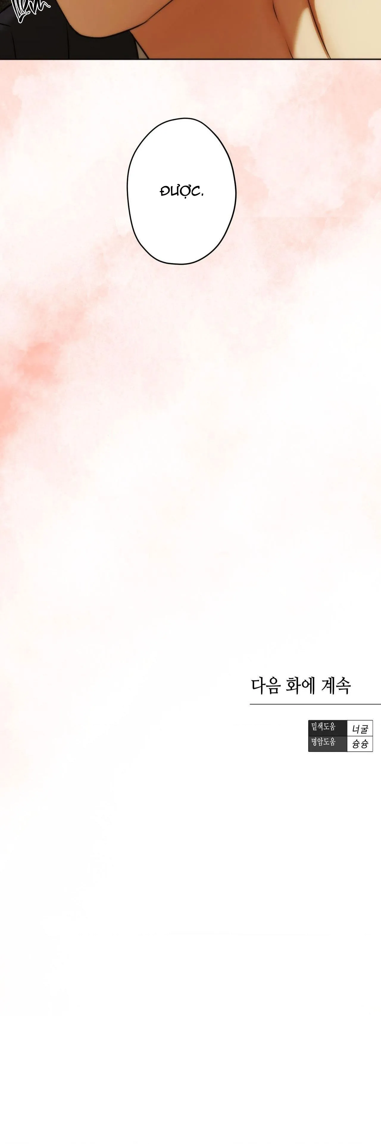 ÁI TÌNH VÀ DỤC VỌNG Chapter 21 Trang 38