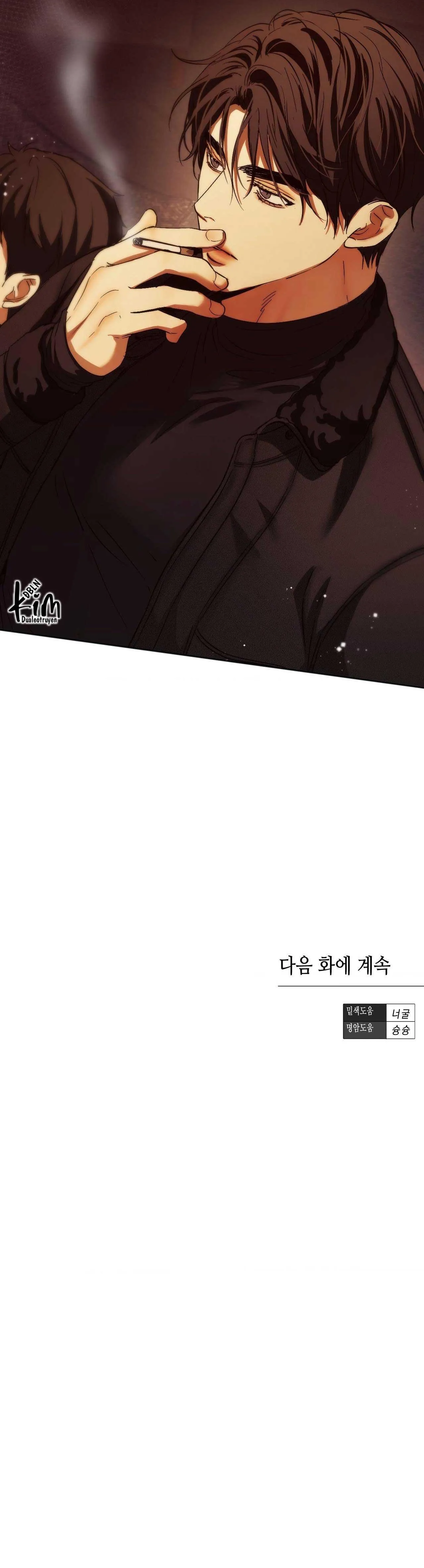 ÁI TÌNH VÀ DỤC VỌNG Chapter 24 Trang 33