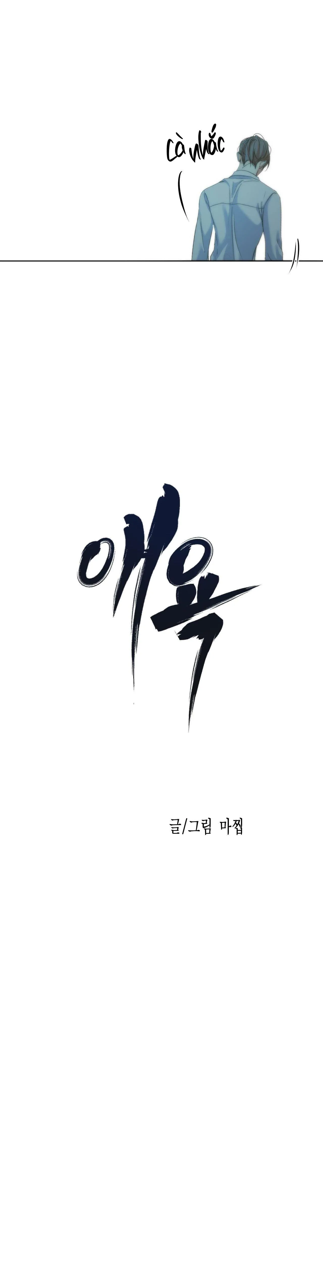 ÁI TÌNH VÀ DỤC VỌNG Chapter 30 Trang 13