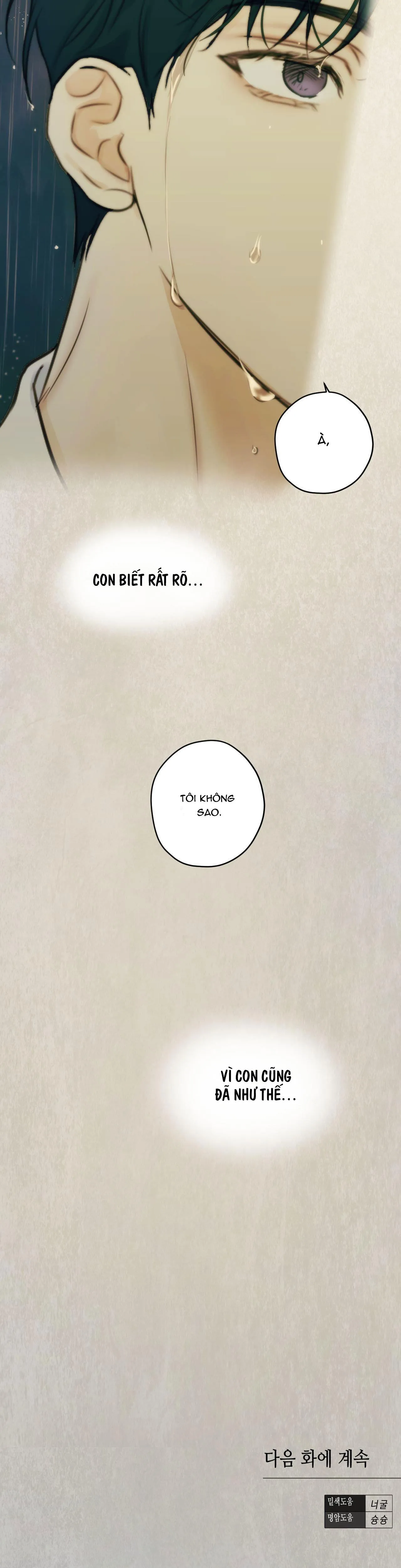 ÁI TÌNH VÀ DỤC VỌNG Chapter 31 Trang 40