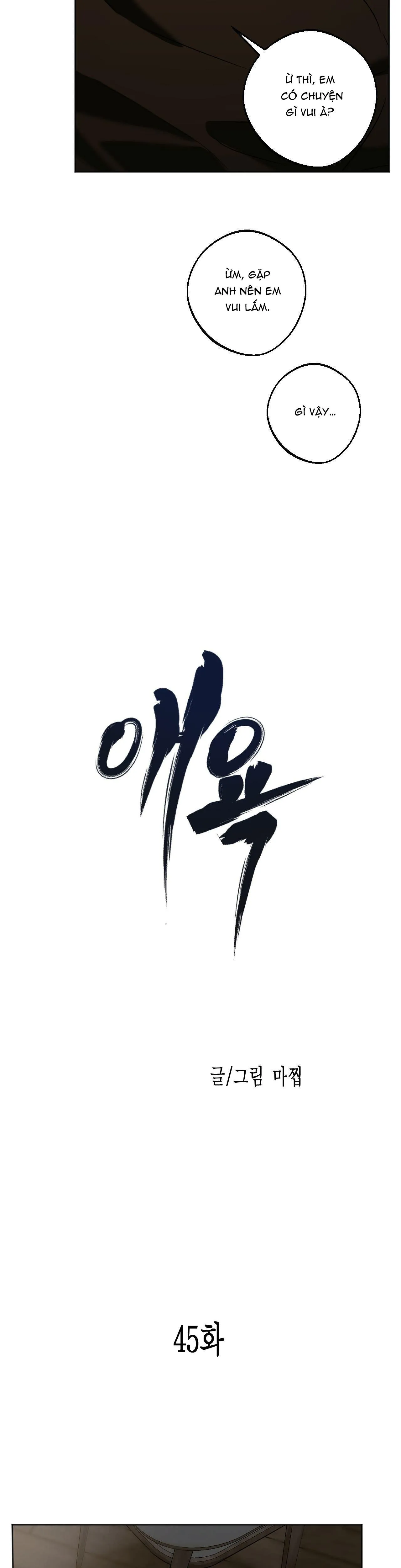 ÁI TÌNH VÀ DỤC VỌNG Chapter 45 Trang 24