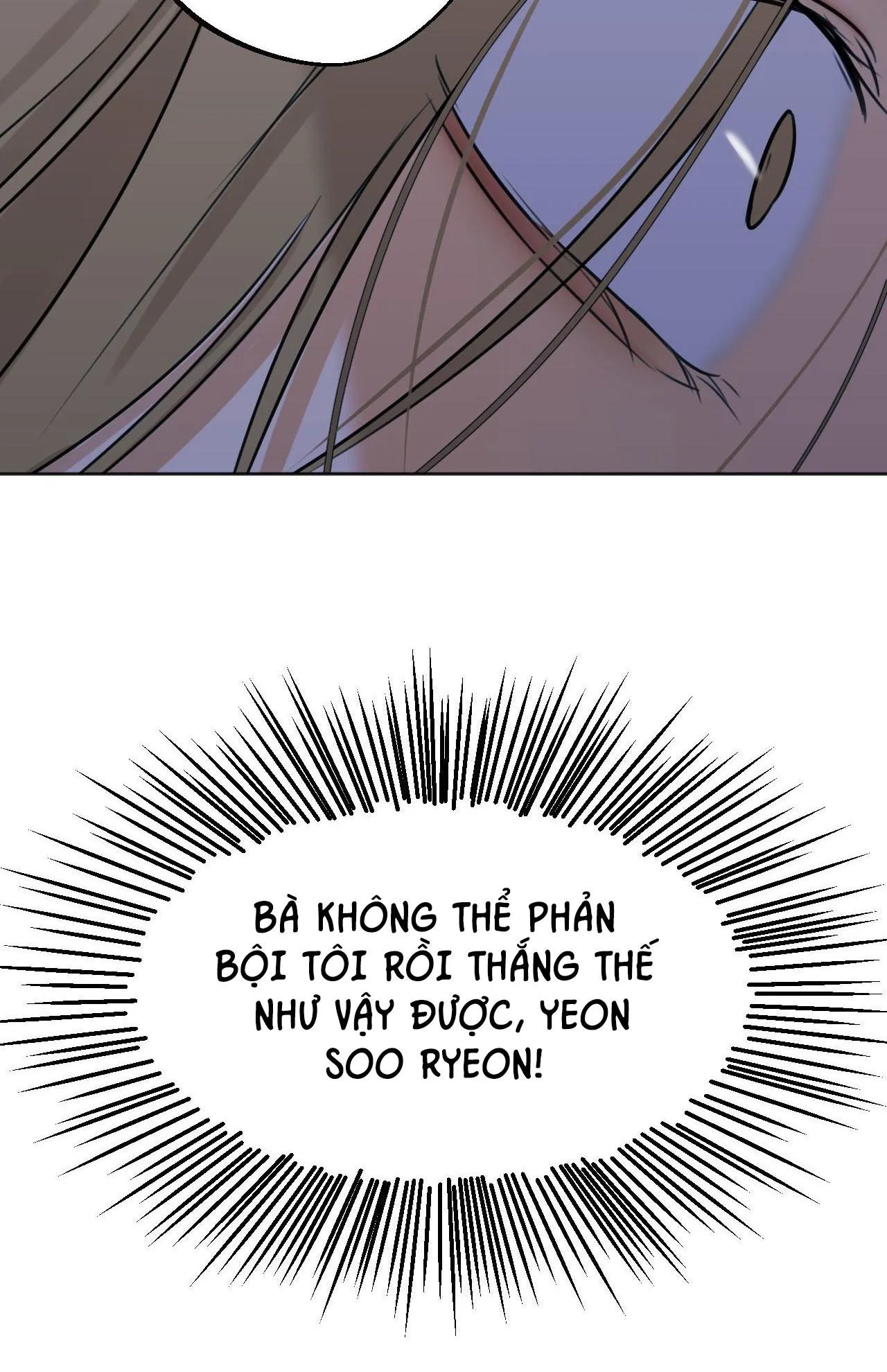 ÁI TÌNH VÀ DỤC VỌNG Chapter 51 Trang 43