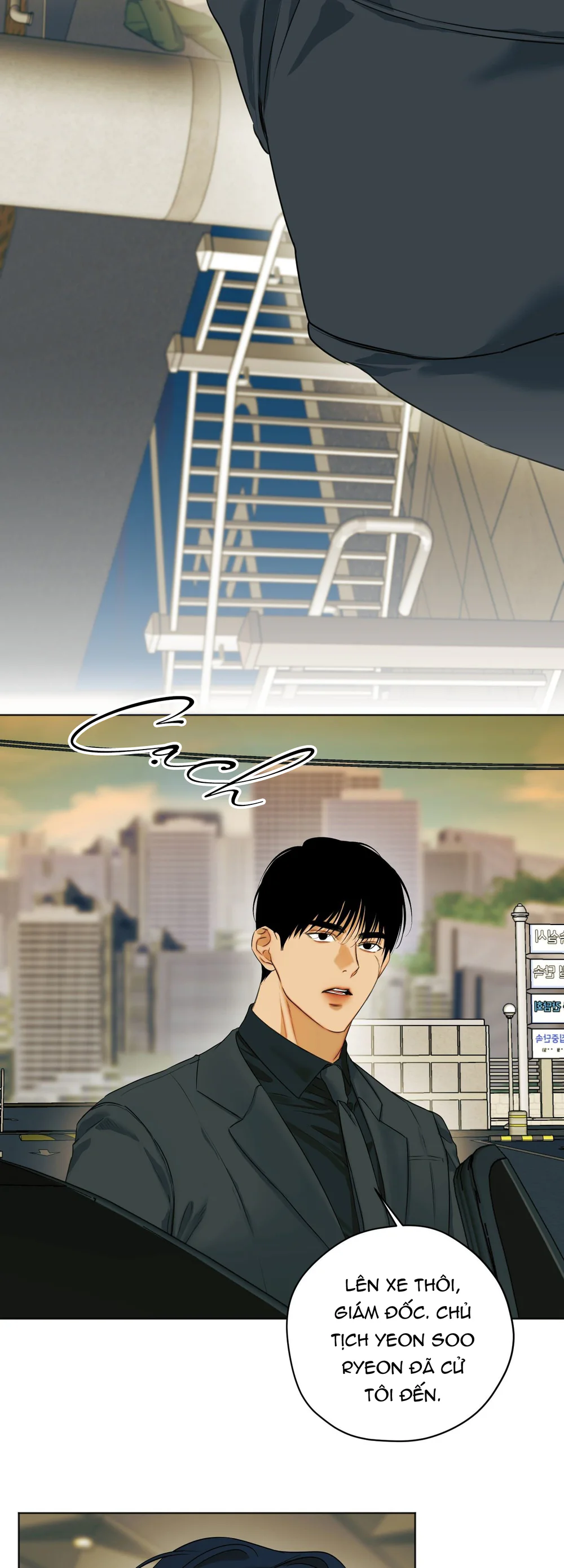 ÁI TÌNH VÀ DỤC VỌNG Chapter 69 Trang 5