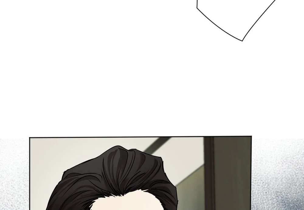 ÁI TÌNH VÀ DỤC VỌNG Chapter 74 Trang 21