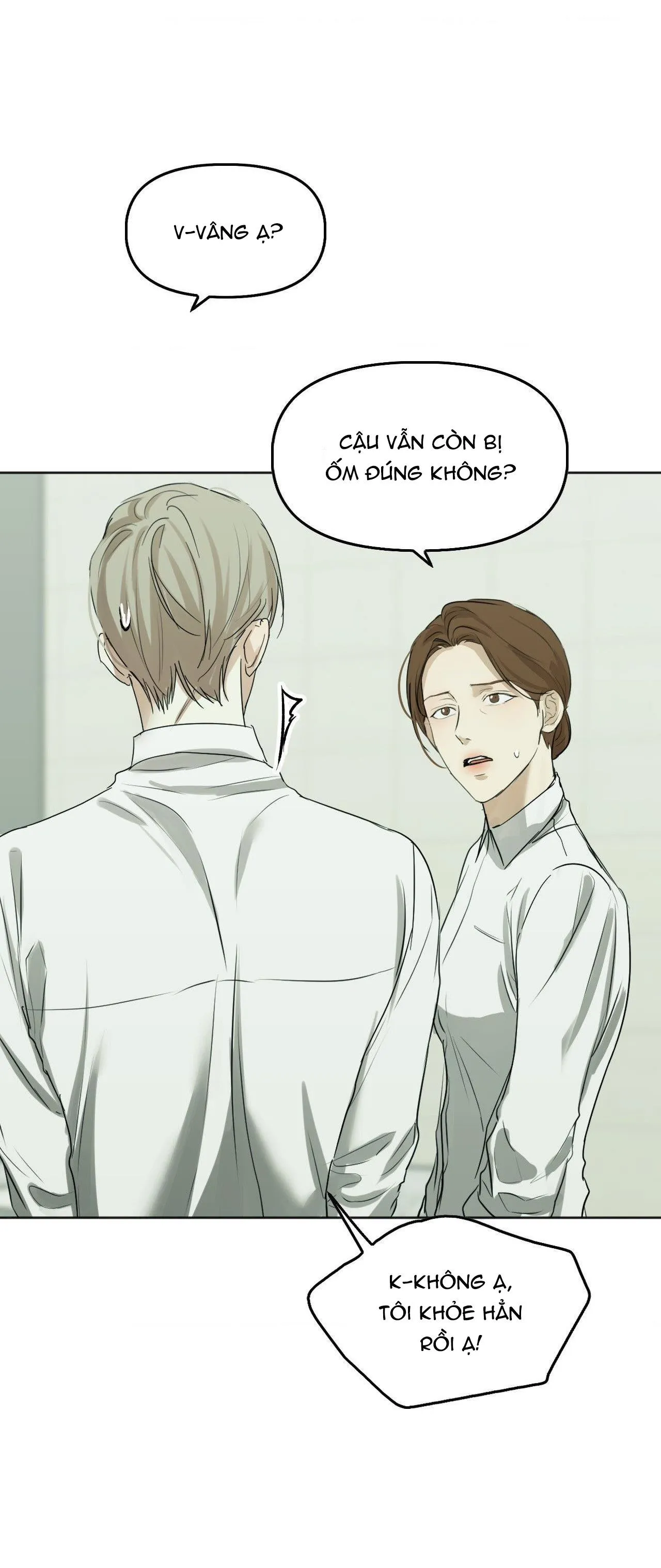 ÁI TÌNH VÀ DỤC VỌNG Chapter 8 Trang 24