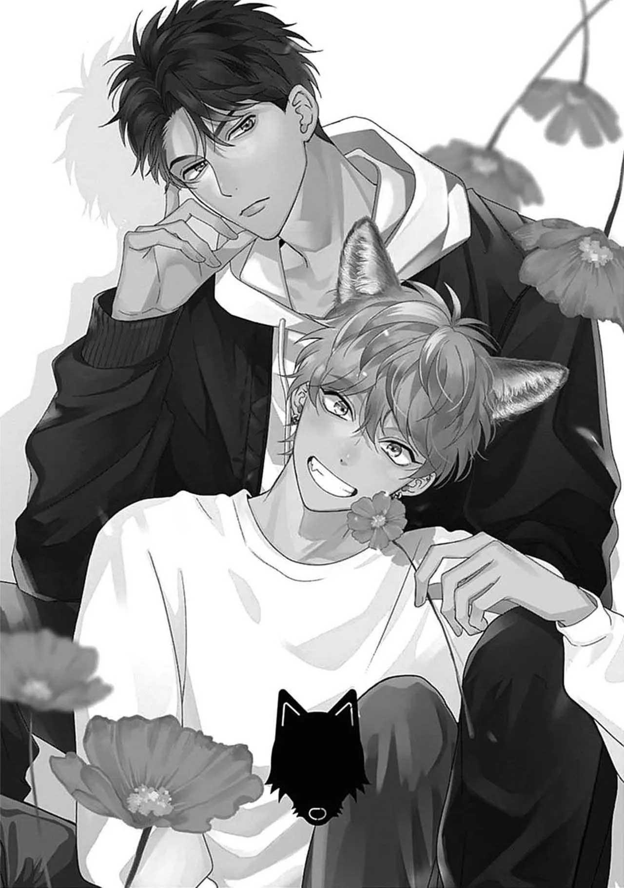 Aimai na Wolf (END) Chapter 1 Trang 4