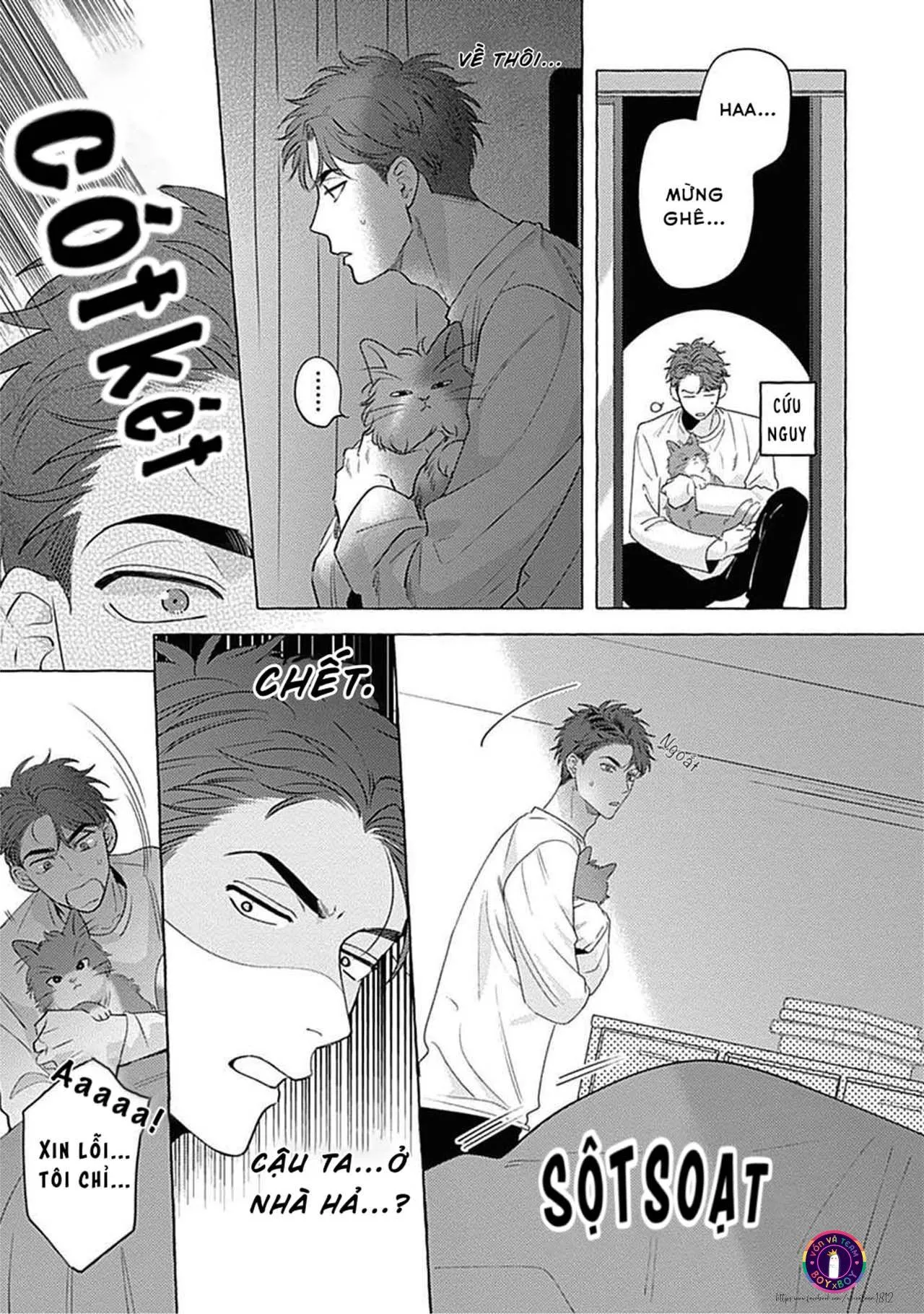 Aimai na Wolf (END) Chapter 1 Trang 21