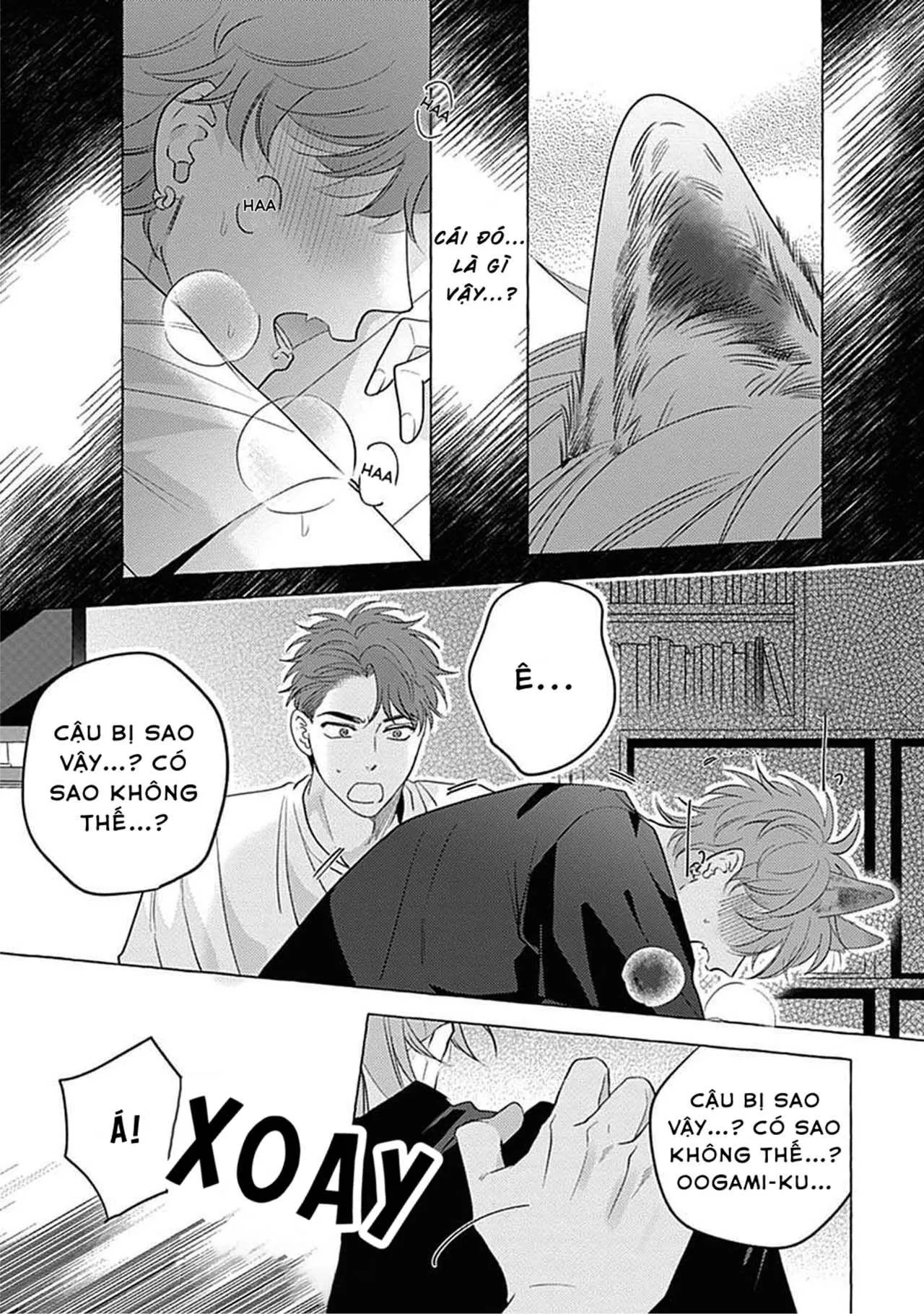 Aimai na Wolf (END) Chapter 1 Trang 23