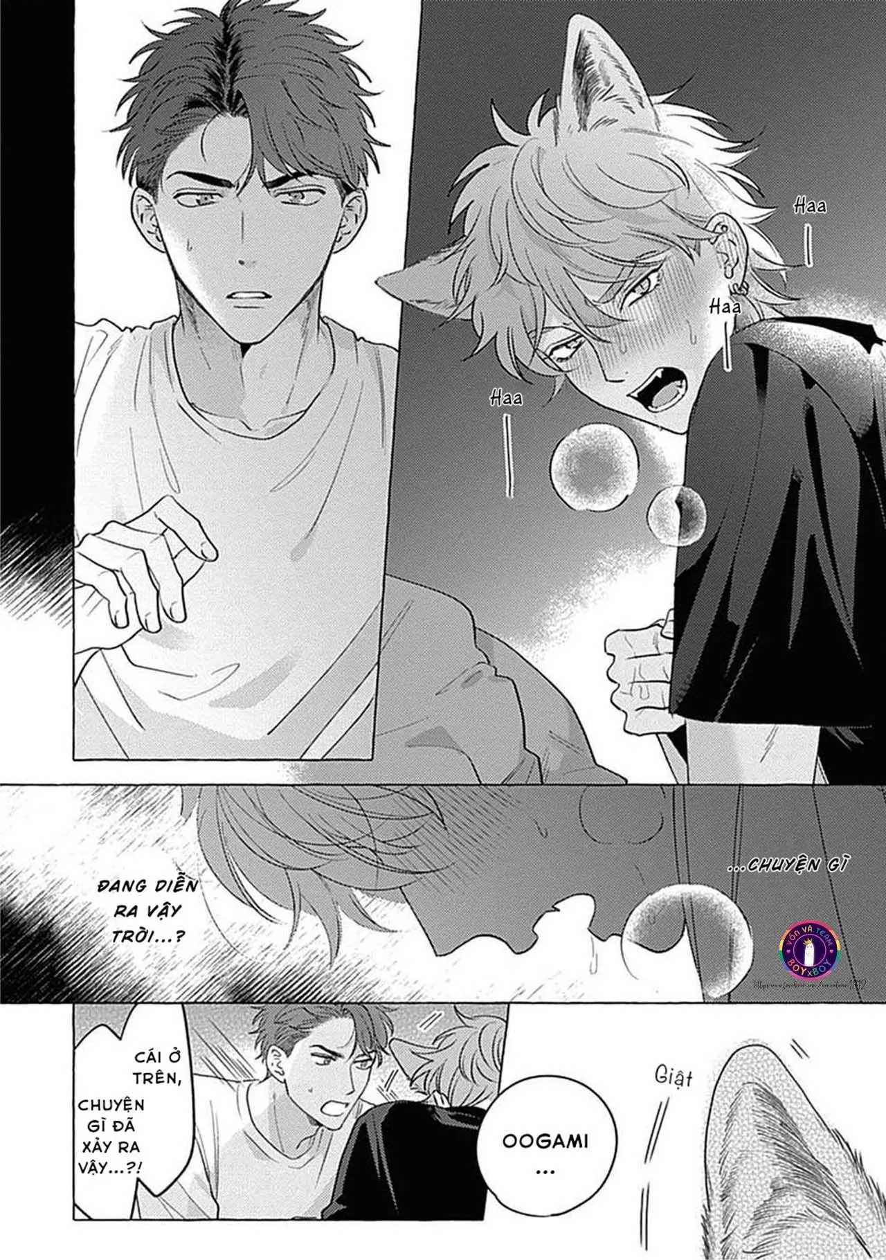 Aimai na Wolf (END) Chapter 1 Trang 24