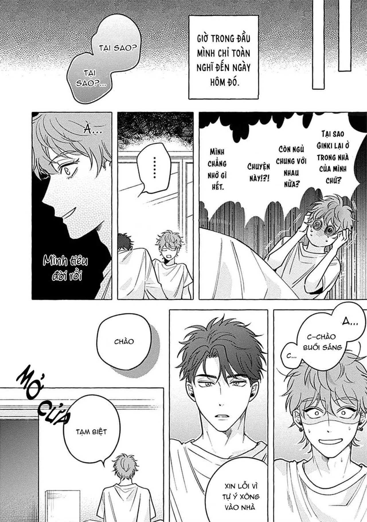 Aimai na Wolf (END) Chapter 2 Trang 3