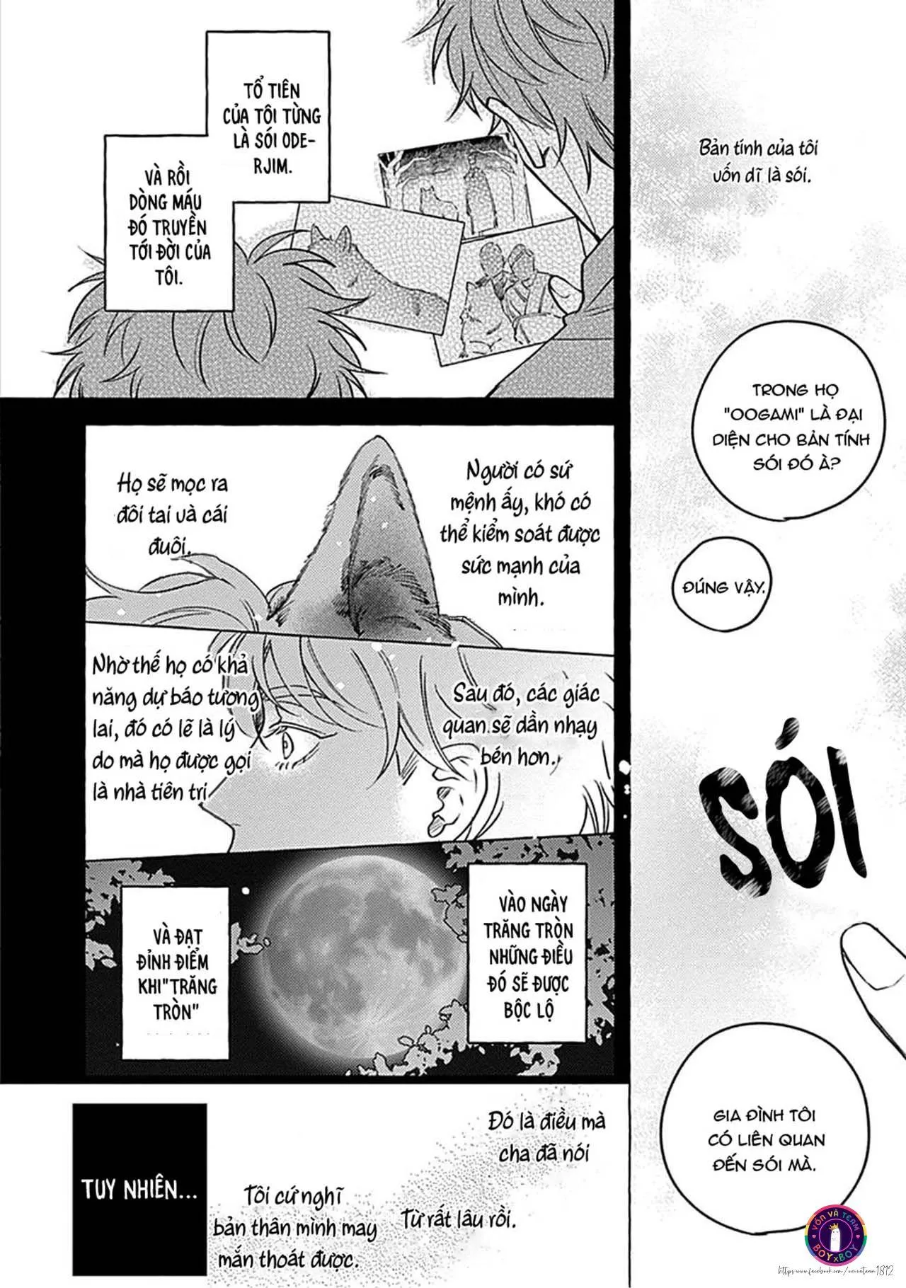 Aimai na Wolf (END) Chapter 2 Trang 5