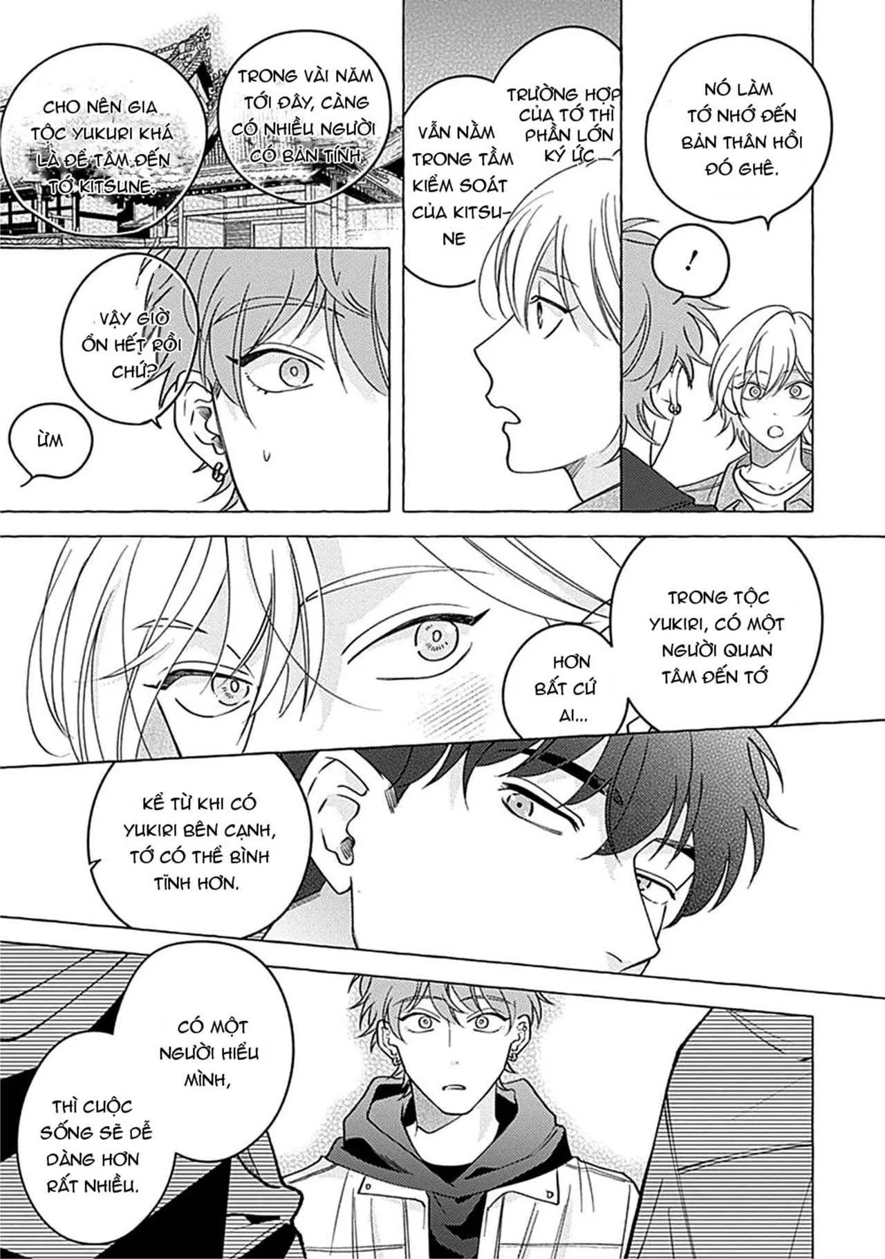 Aimai na Wolf (END) Chapter 2 Trang 10