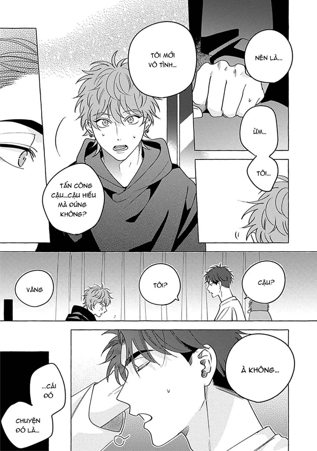 Aimai na Wolf (END) Chapter 2 Trang 24