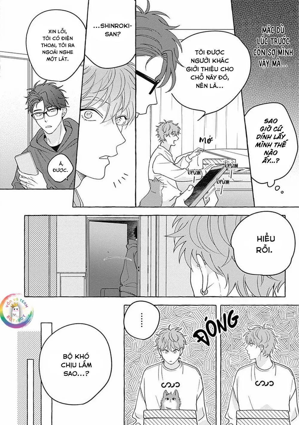 Aimai na Wolf (END) Chapter 3 Trang 4