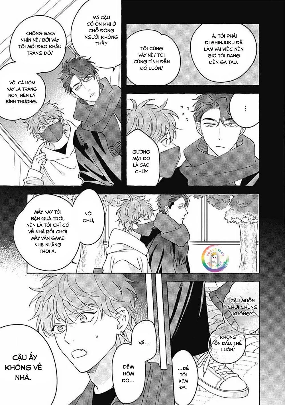 Aimai na Wolf (END) Chapter 3 Trang 9
