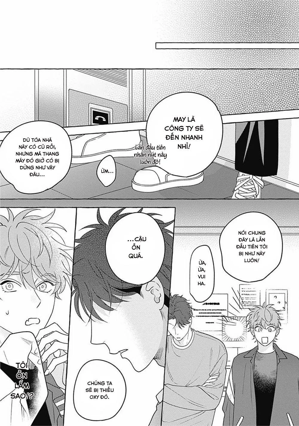 Aimai na Wolf (END) Chapter 3 Trang 17