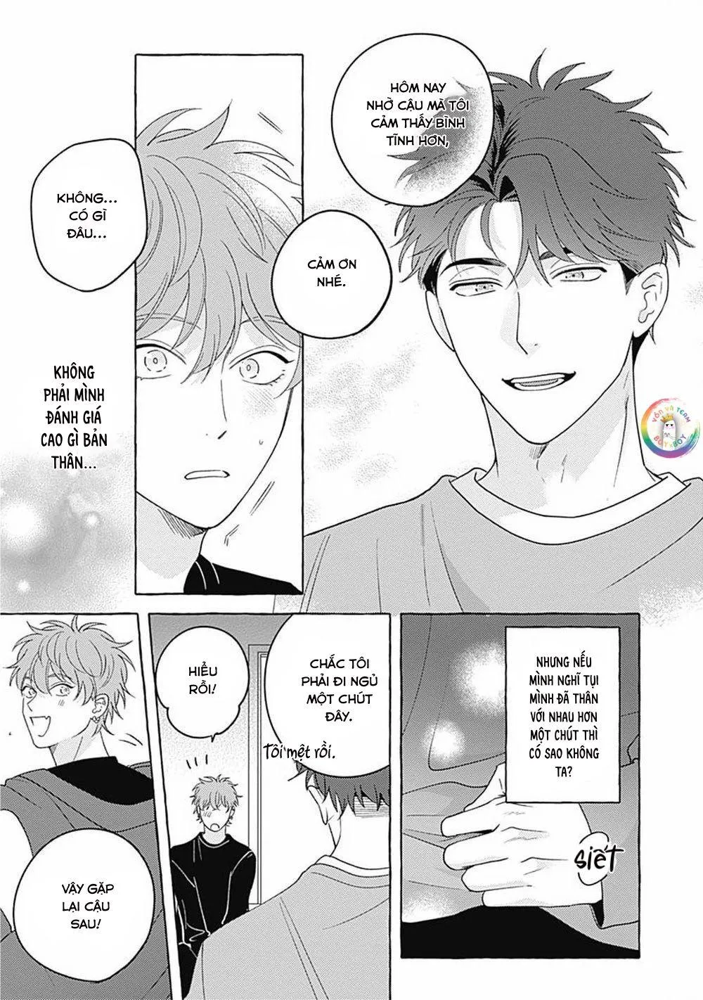 Aimai na Wolf (END) Chapter 3 Trang 25