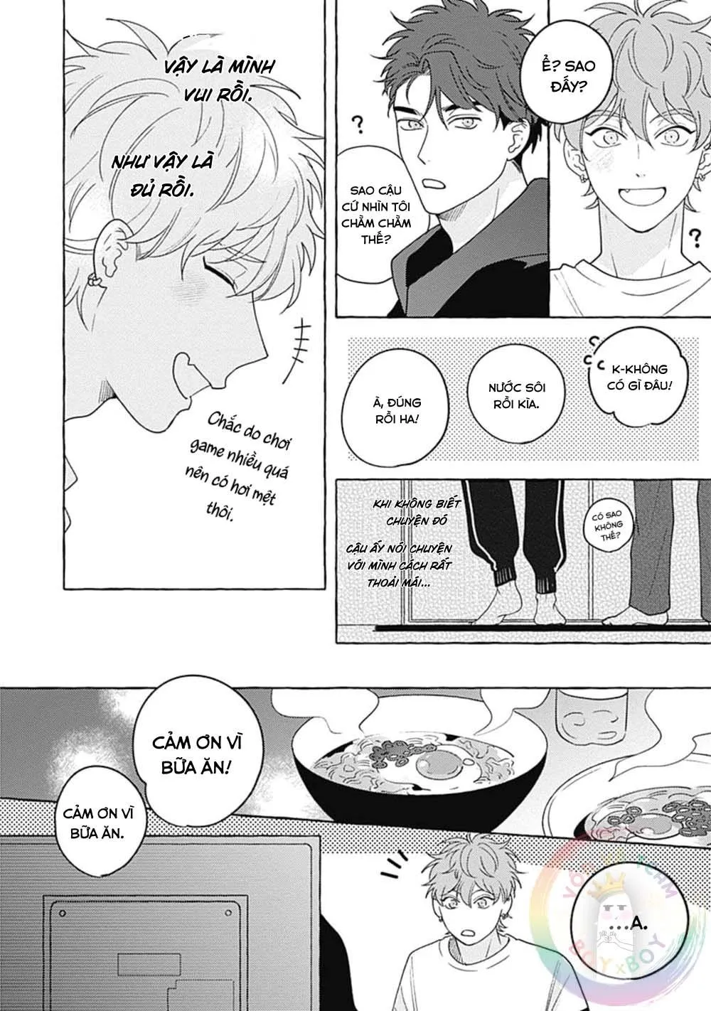 Aimai na Wolf (END) Chapter 4 Trang 7