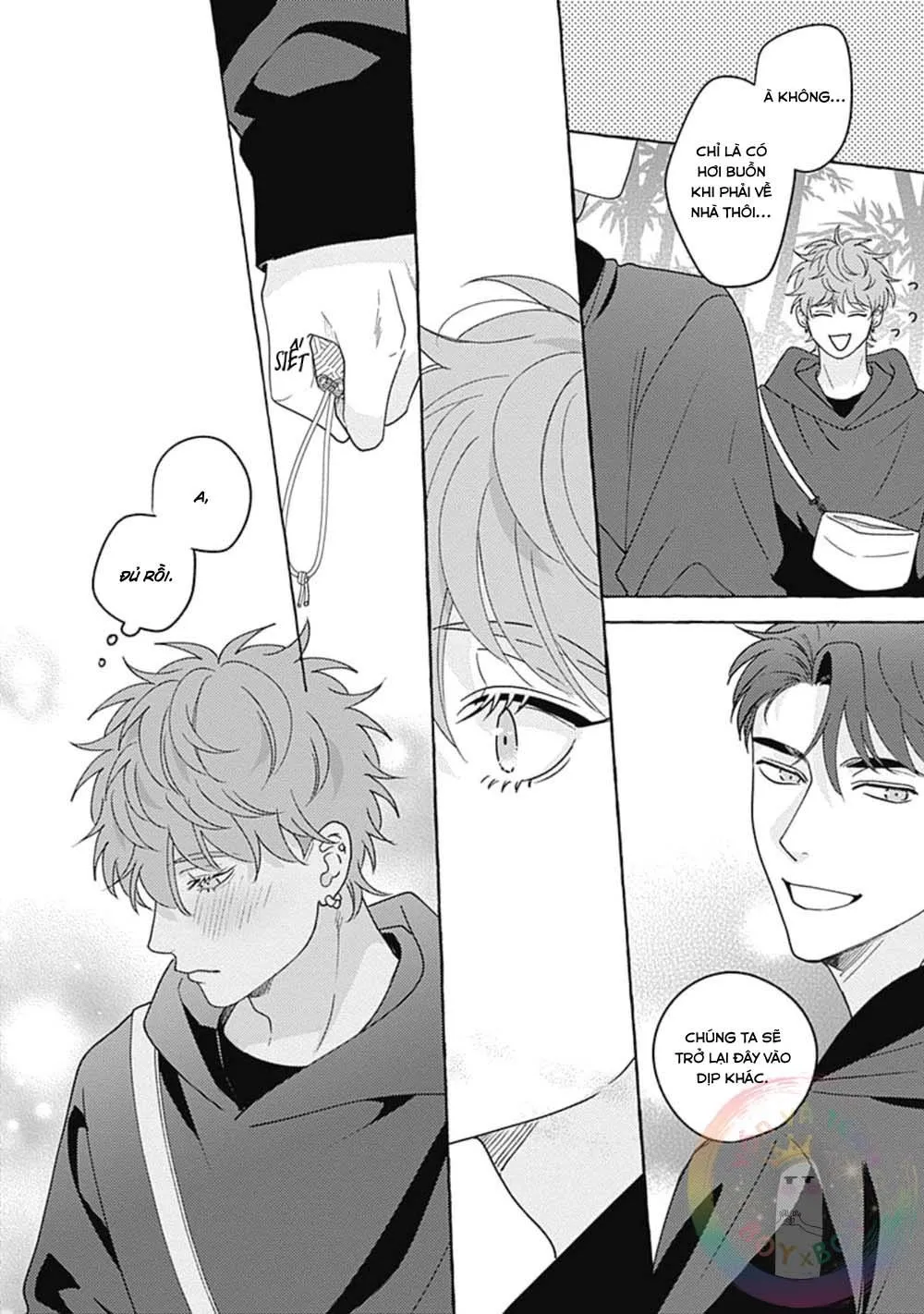 Aimai na Wolf (END) Chapter 4 Trang 25